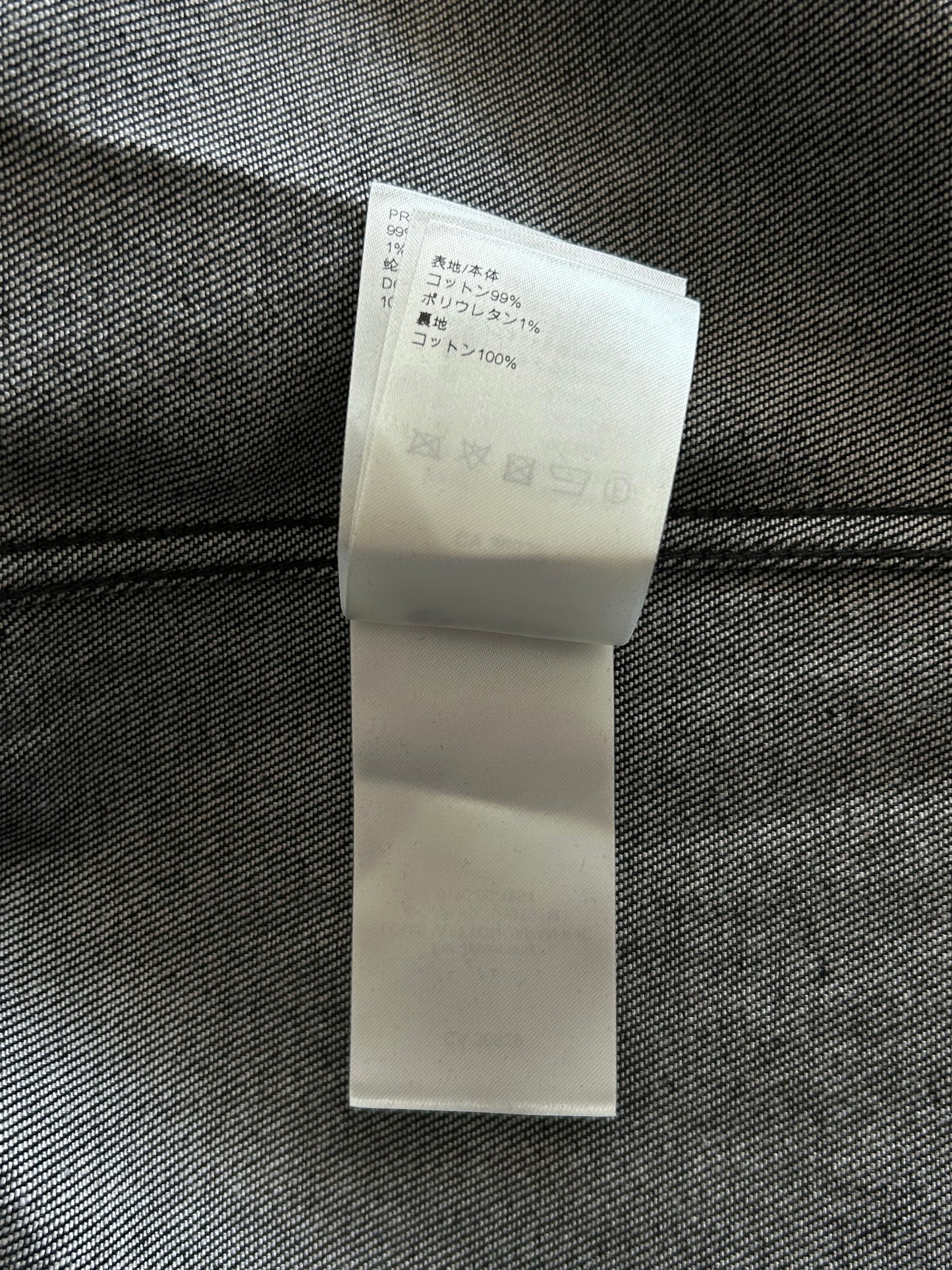 Louis Vuitton Grey Star Monogram Denim Baseball Jersey