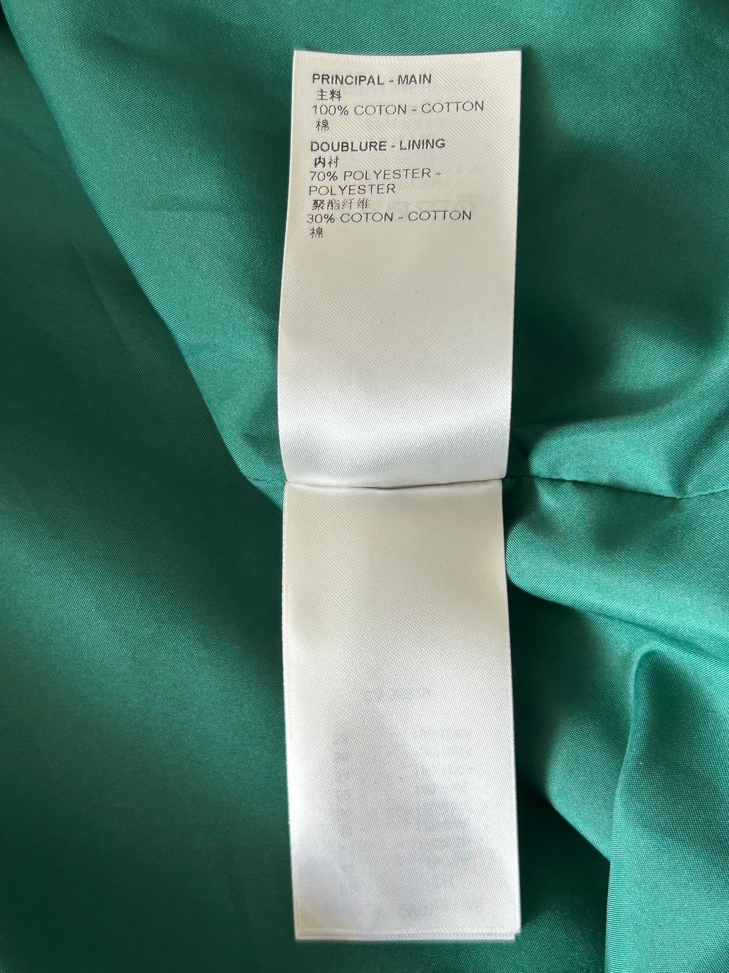 Louis Vuitton Green & White Logo Coach Jacket