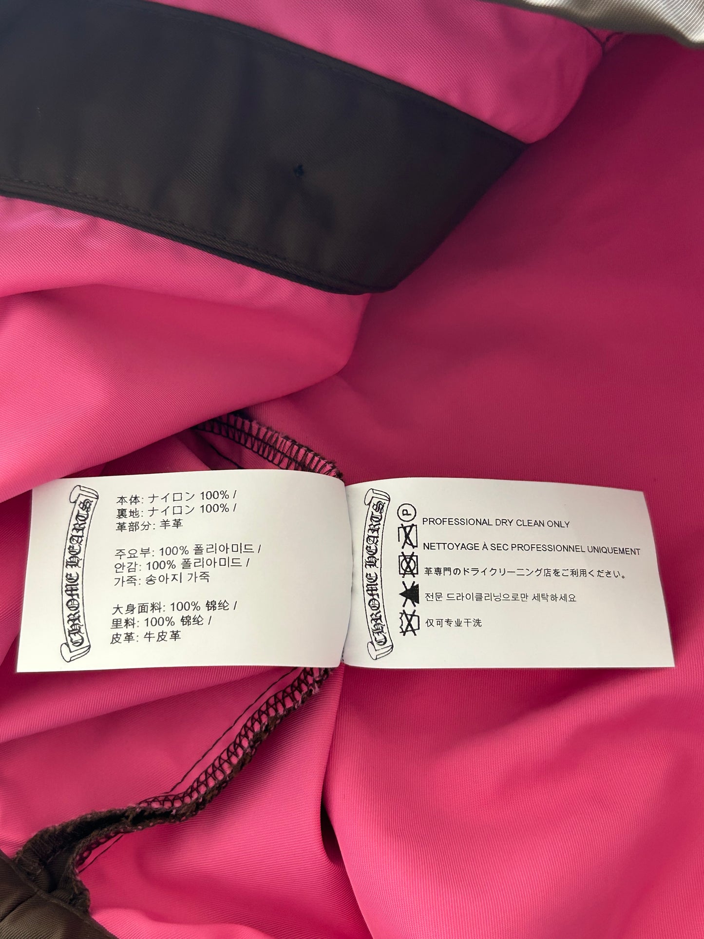 Chrome Hearts Brown & Pink Cross Patch Women's Shirt