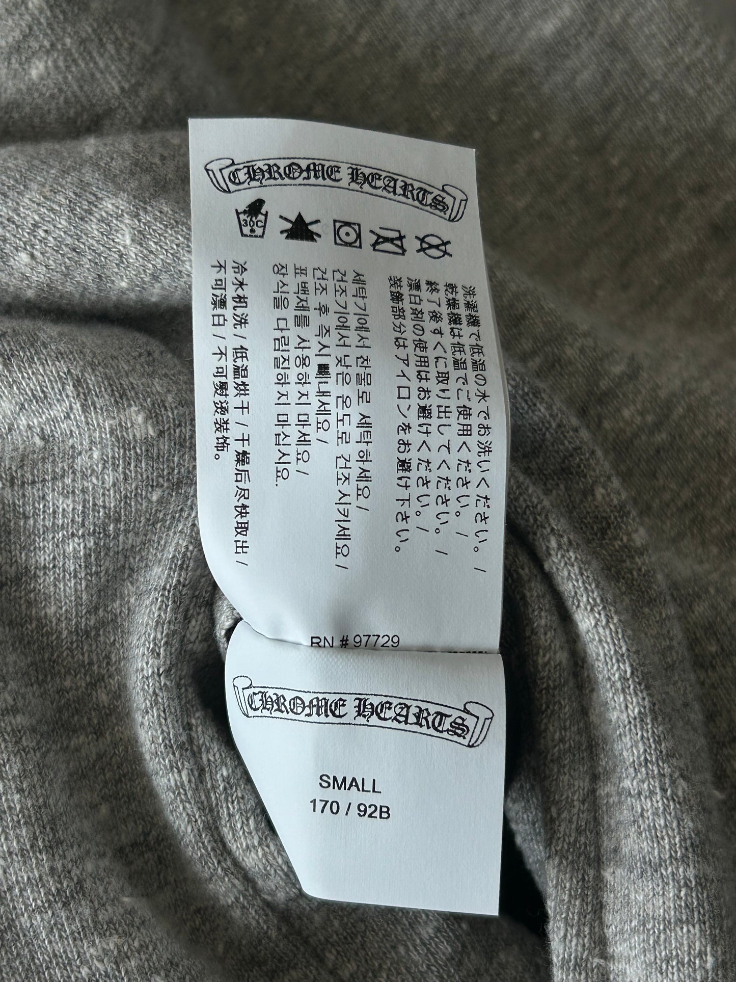 Chrome Hearts Black & Grey Jacquard Reversible Jacket