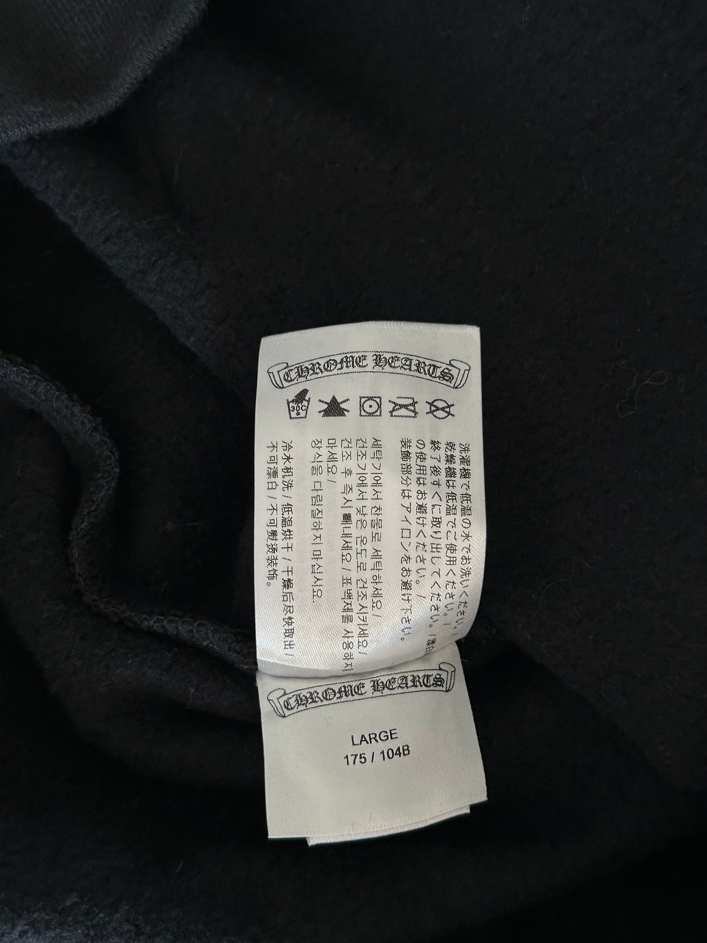 Chrome Hearts Black & White Cemetery Cross Logo Hoodie