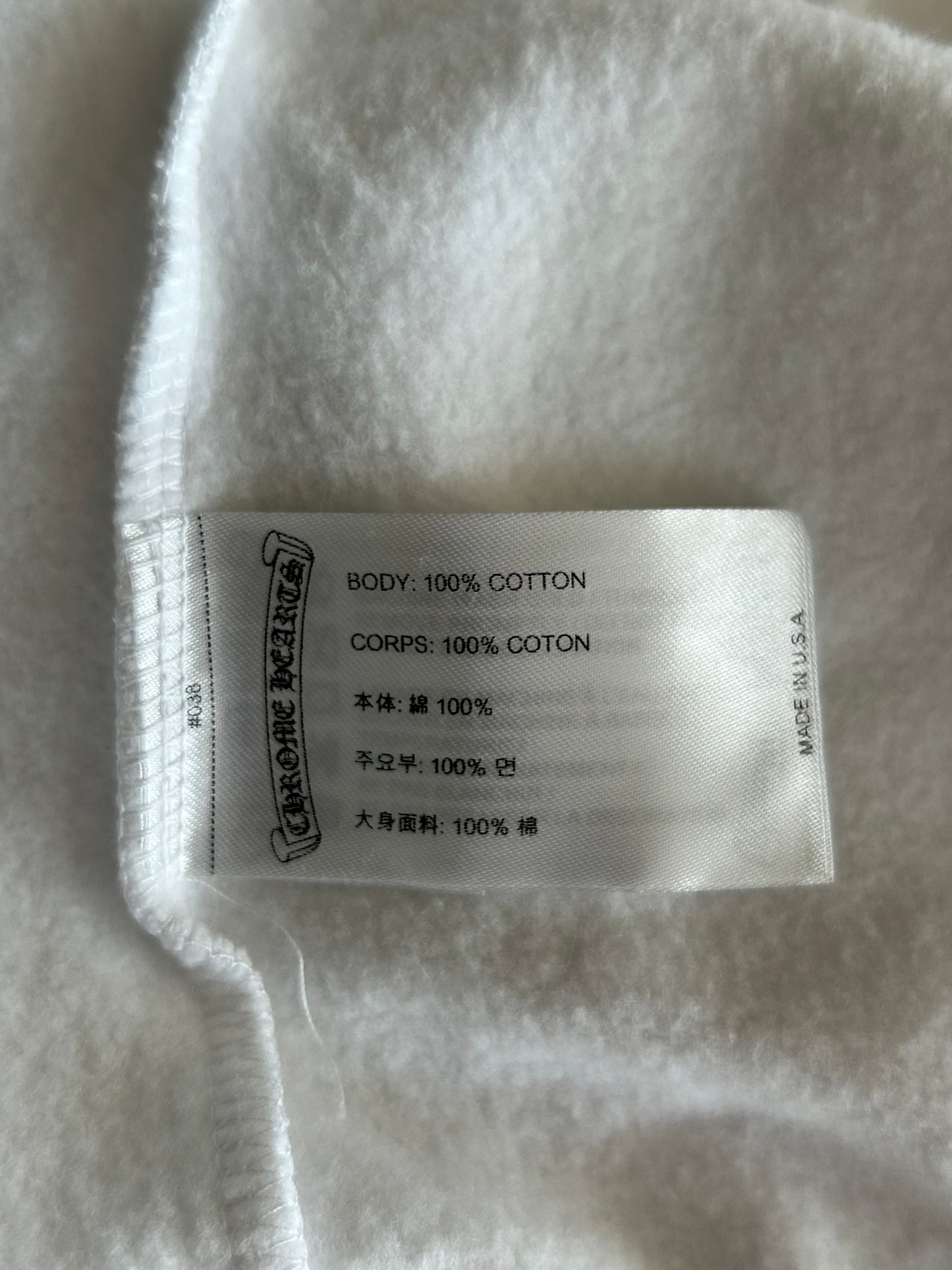 Chrome Hearts White & Blue Script Logo Zip Up Hoodie