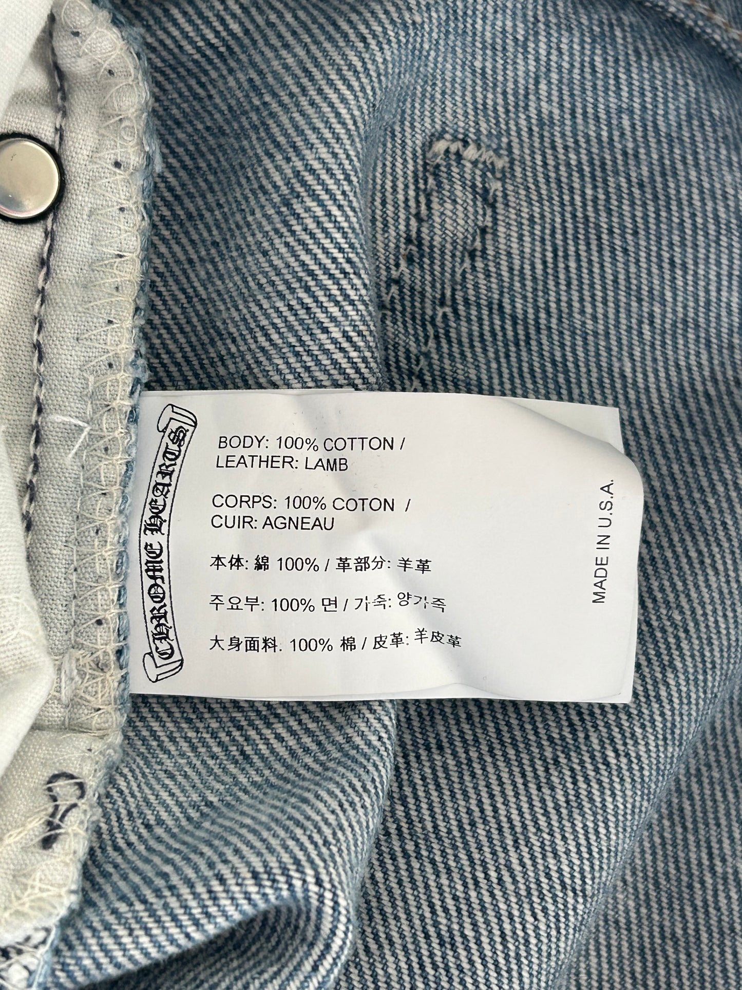 Chrome Hearts Levi's Blue & Black Cross Patch Jeans