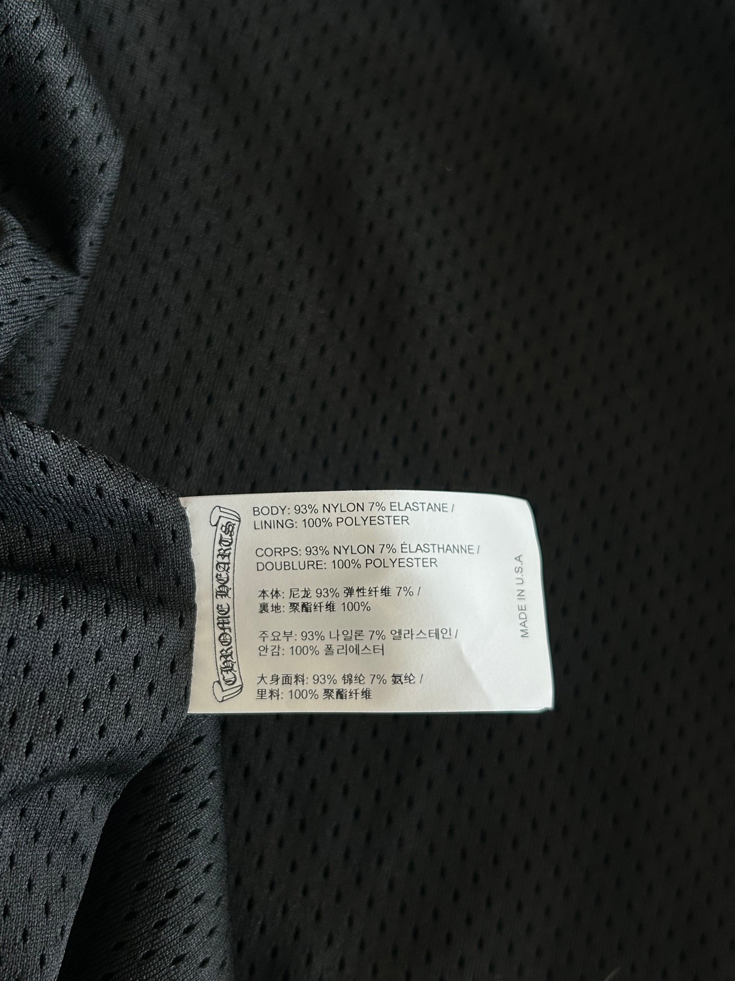 Chrome Hearts Black Cross Jacquard Eyechart Coach Jacket