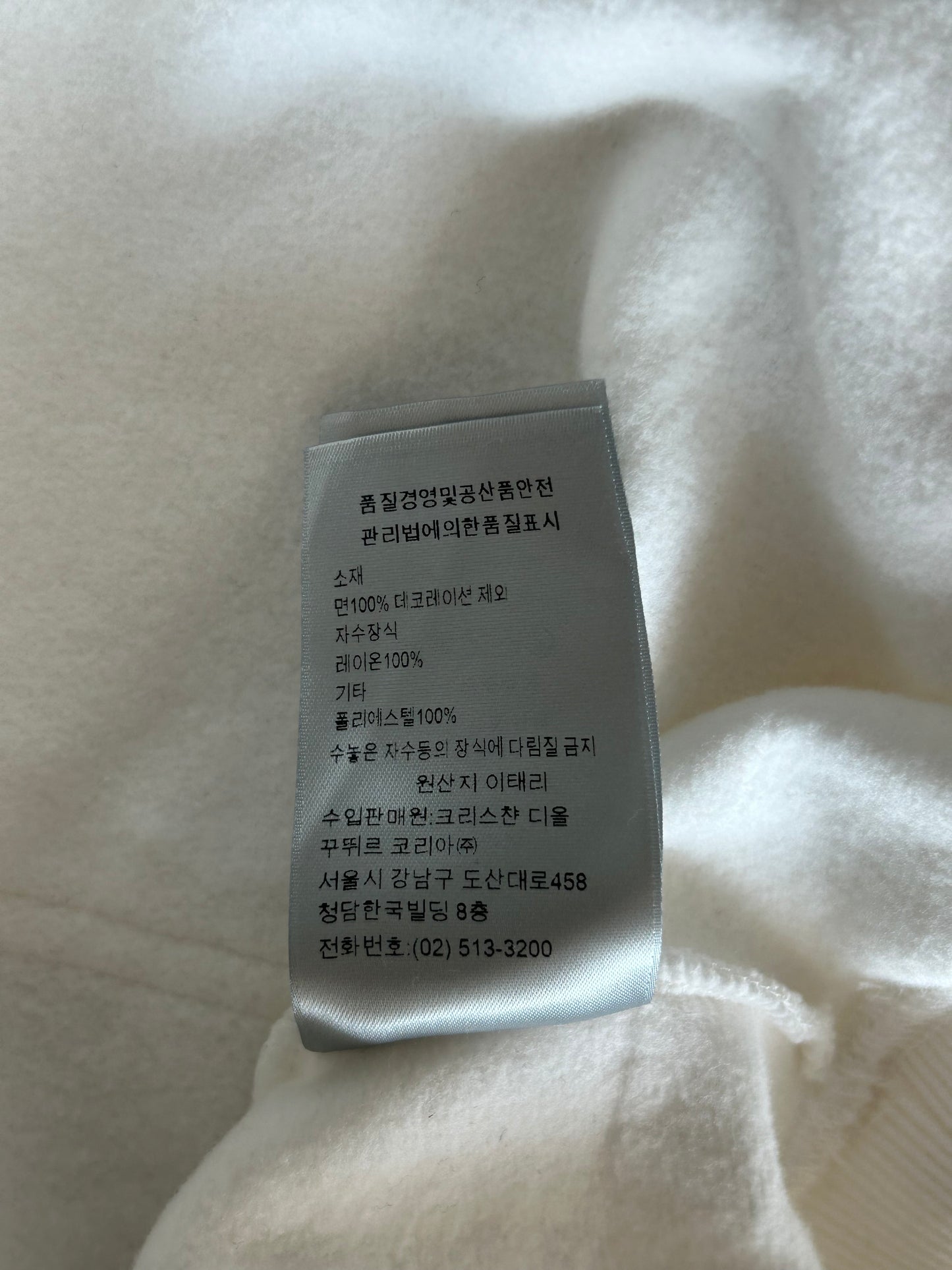 Dior Alex Fonton White Flower Embroidered Hoodie