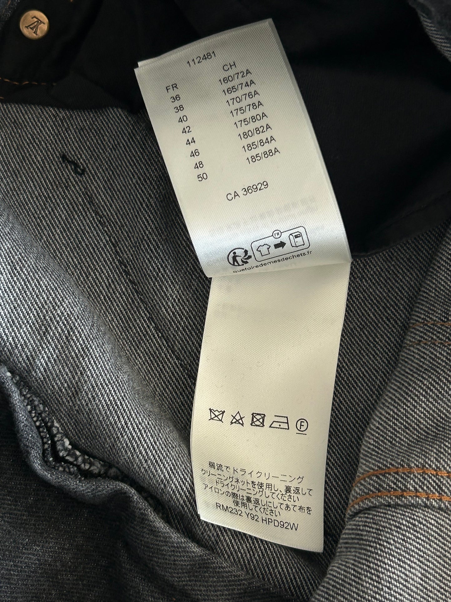 Louis Vuitton Grey Flower Monogram Jeans