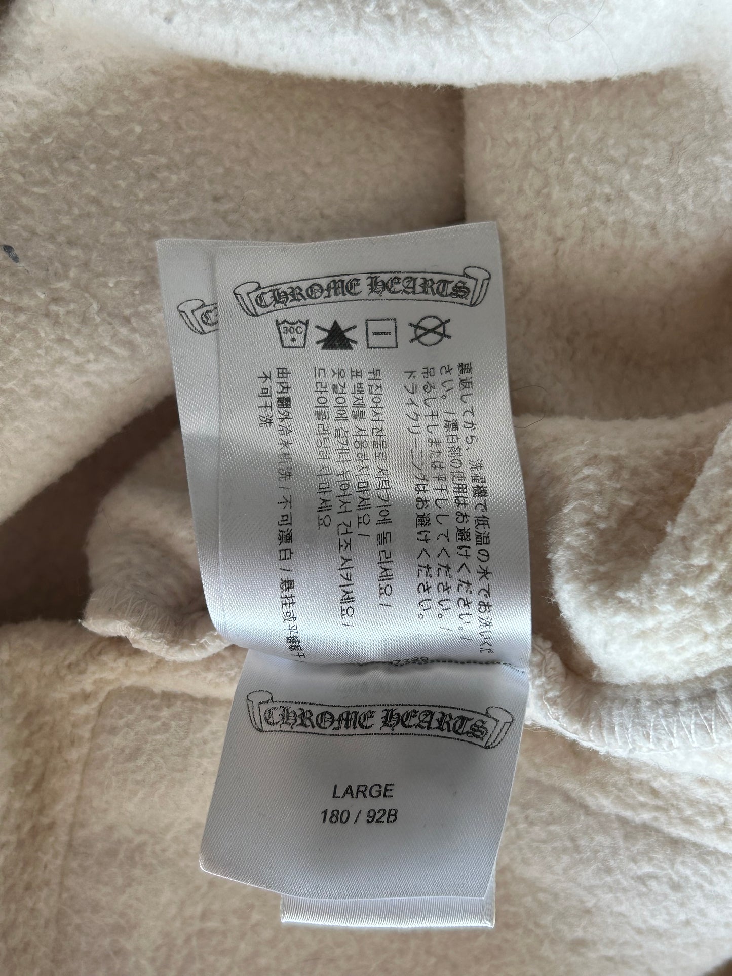 Chrome Hearts Drake Cream & Pink Certified Chrome Cross Logo Sweatpants