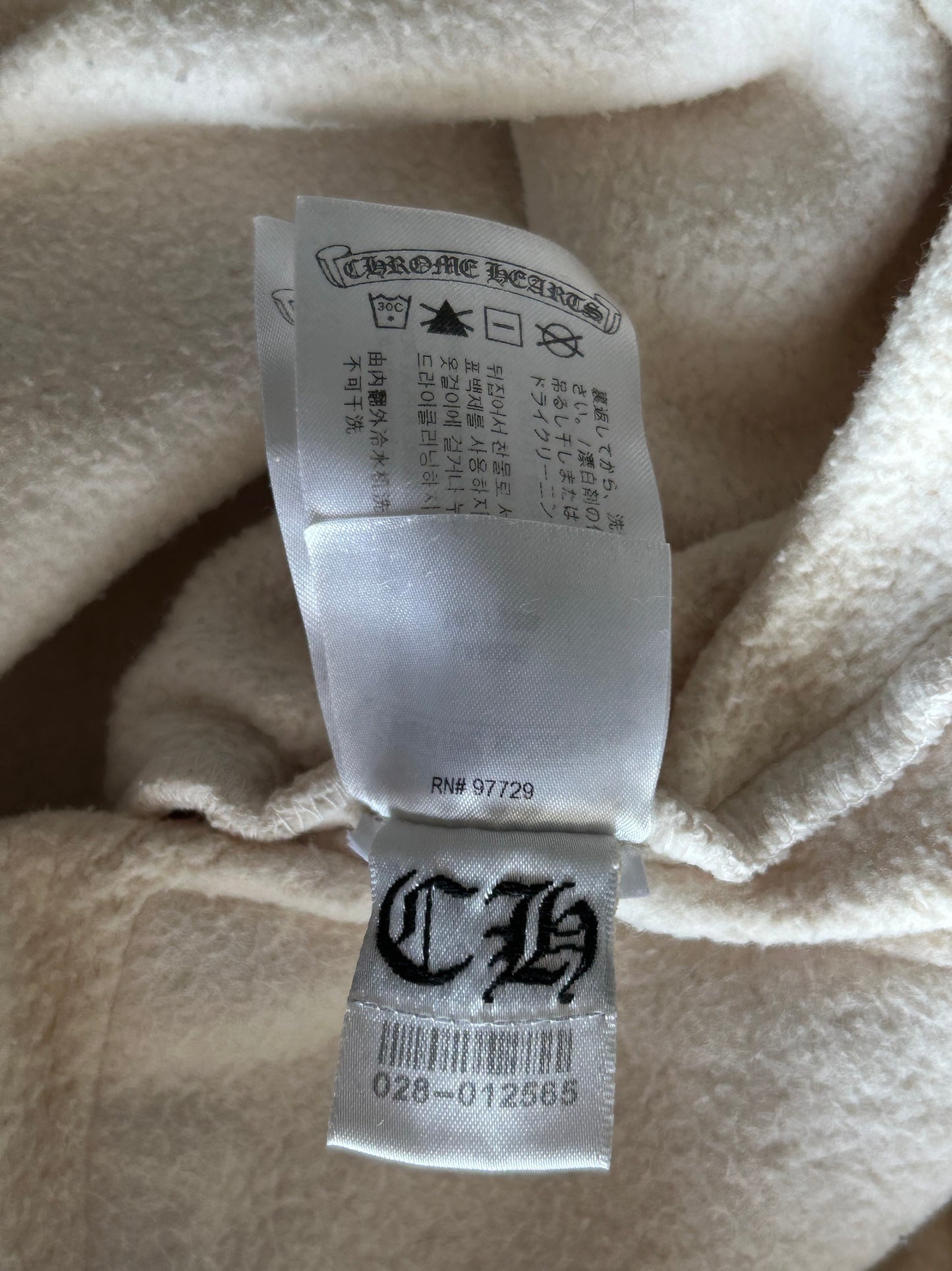 Chrome Hearts Drake Cream & Pink Certified Chrome Cross Logo Sweatpants