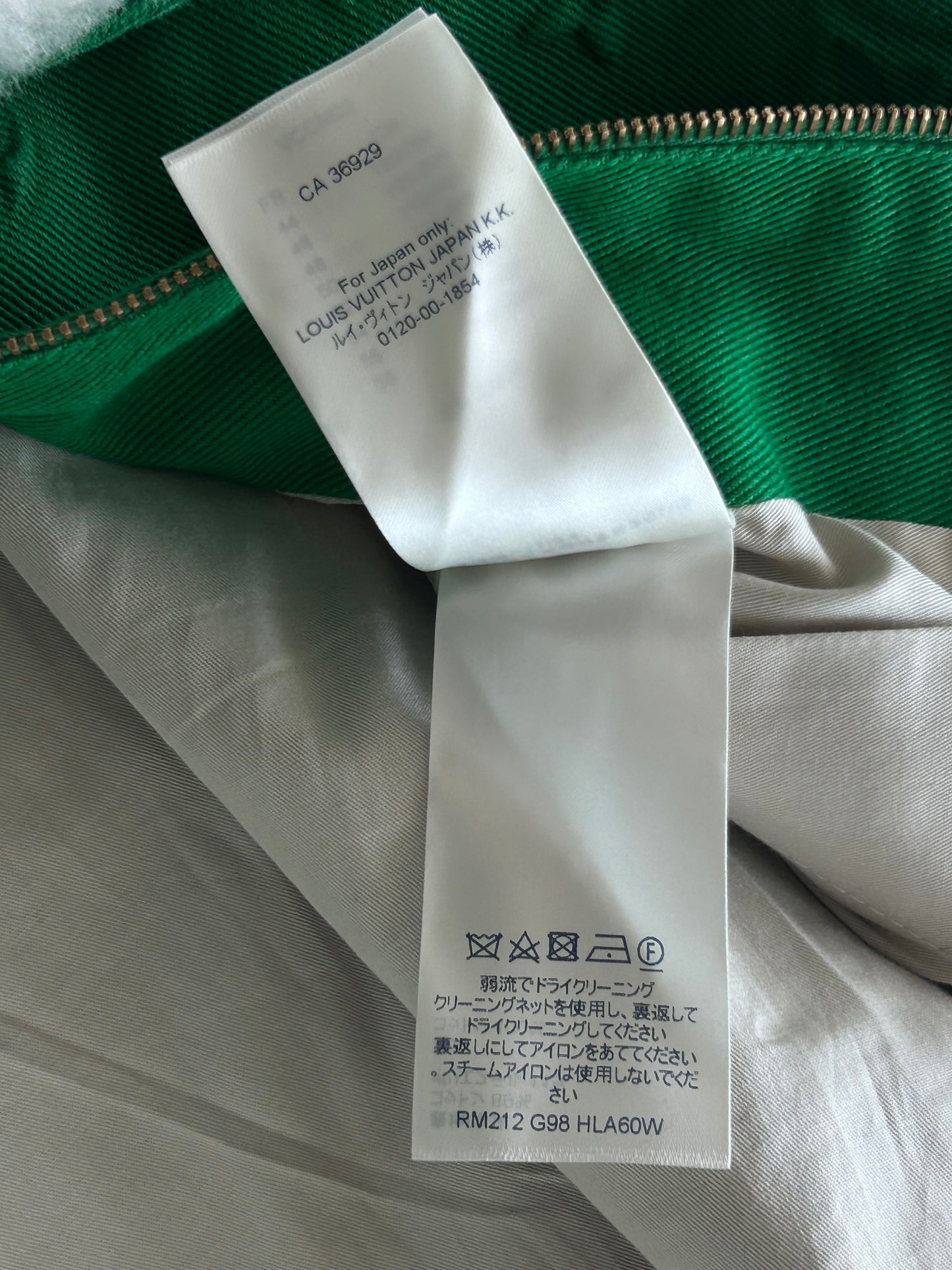 Louis Vuitton Green Monogram Shearling Workwear Jacket