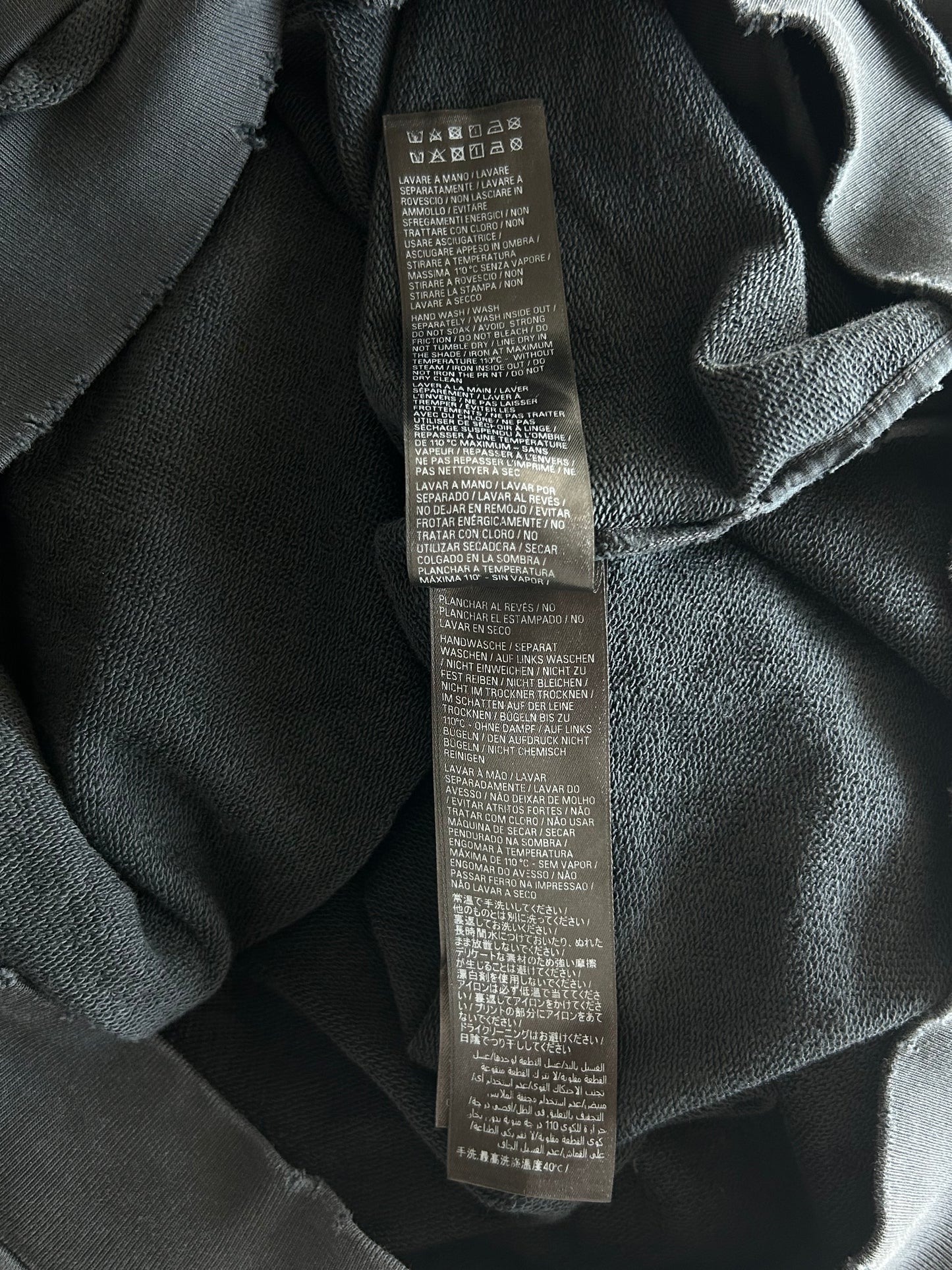 Balenciaga Black & Beige Tape Logo Hoodie