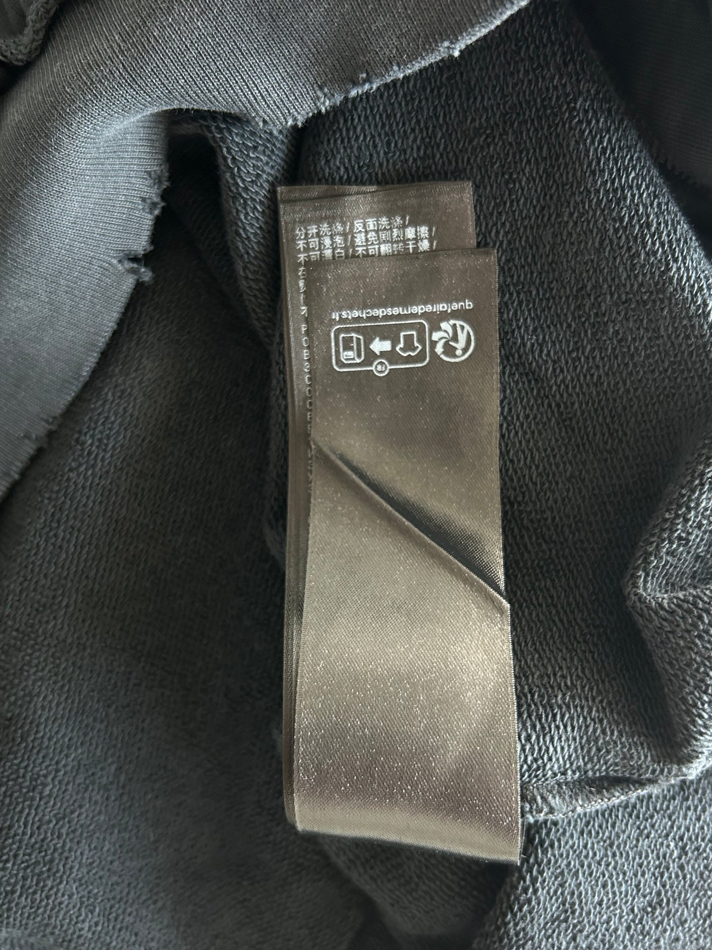 Balenciaga Black & Beige Tape Logo Hoodie