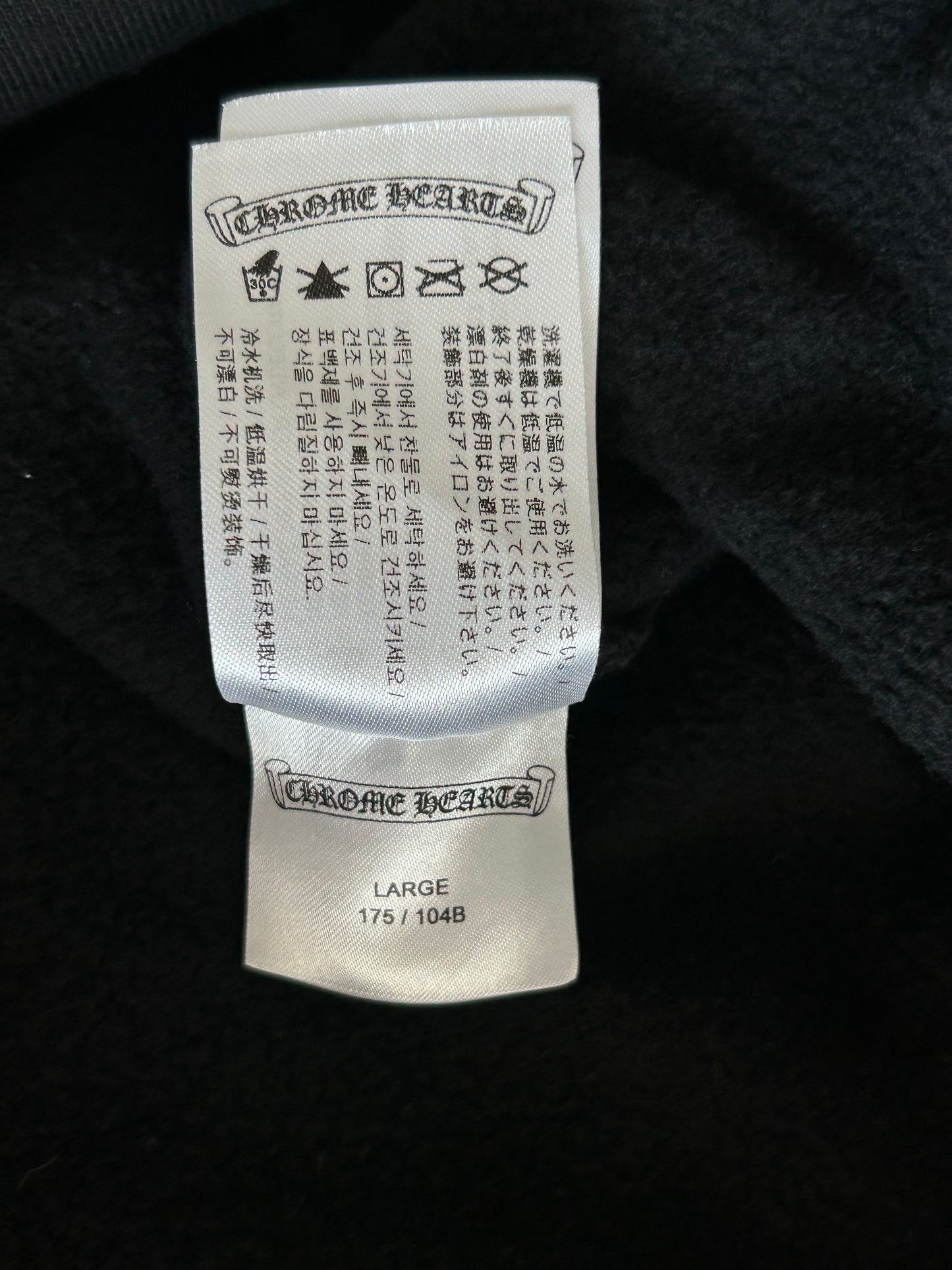 Chrome Hearts Black Multicolor Foti Horseshoe Logo Hoodie