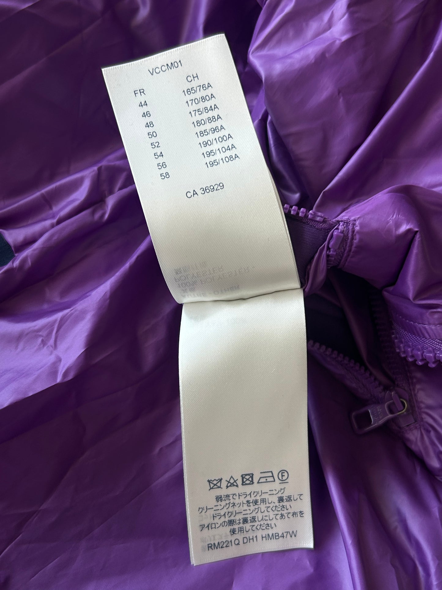 Louis Vuitton Purple Flower Monogram Puffer Jacket