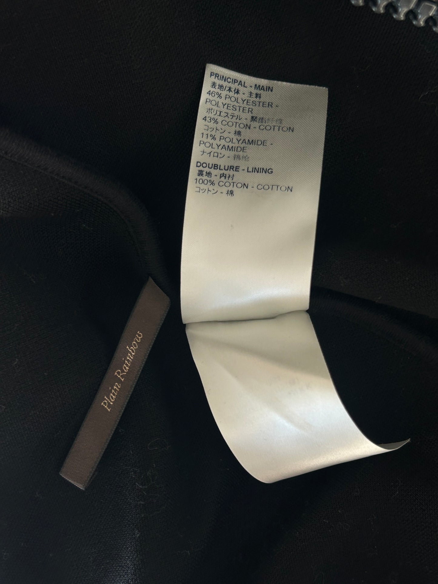 Louis Vuitton Black Oz Embroidered Zip Up Hoodie