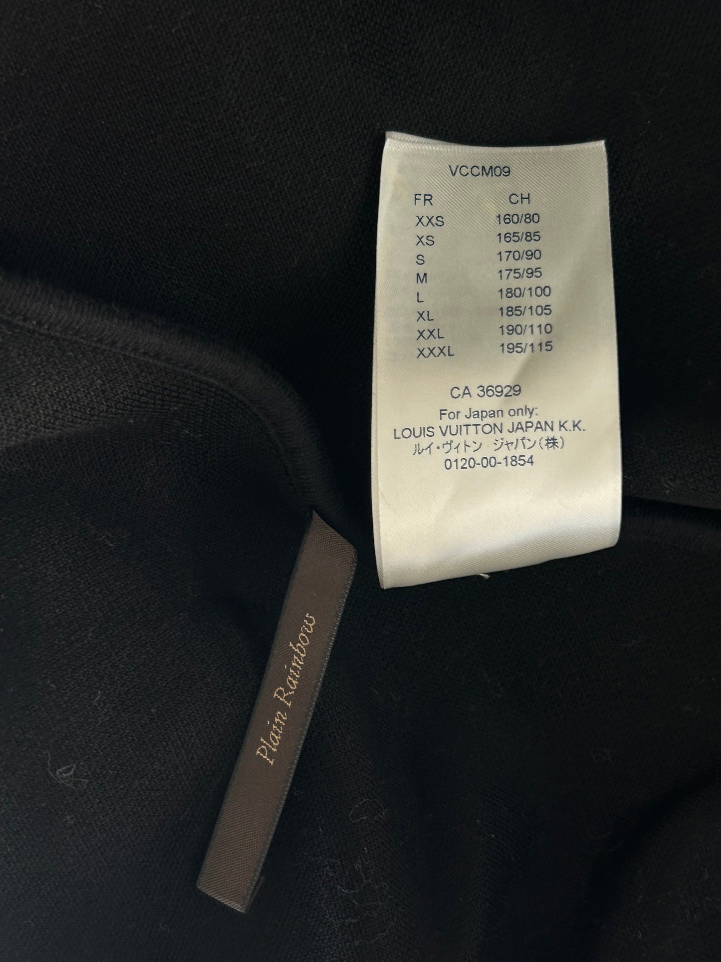 Louis Vuitton Black Oz Embroidered Zip Up Hoodie