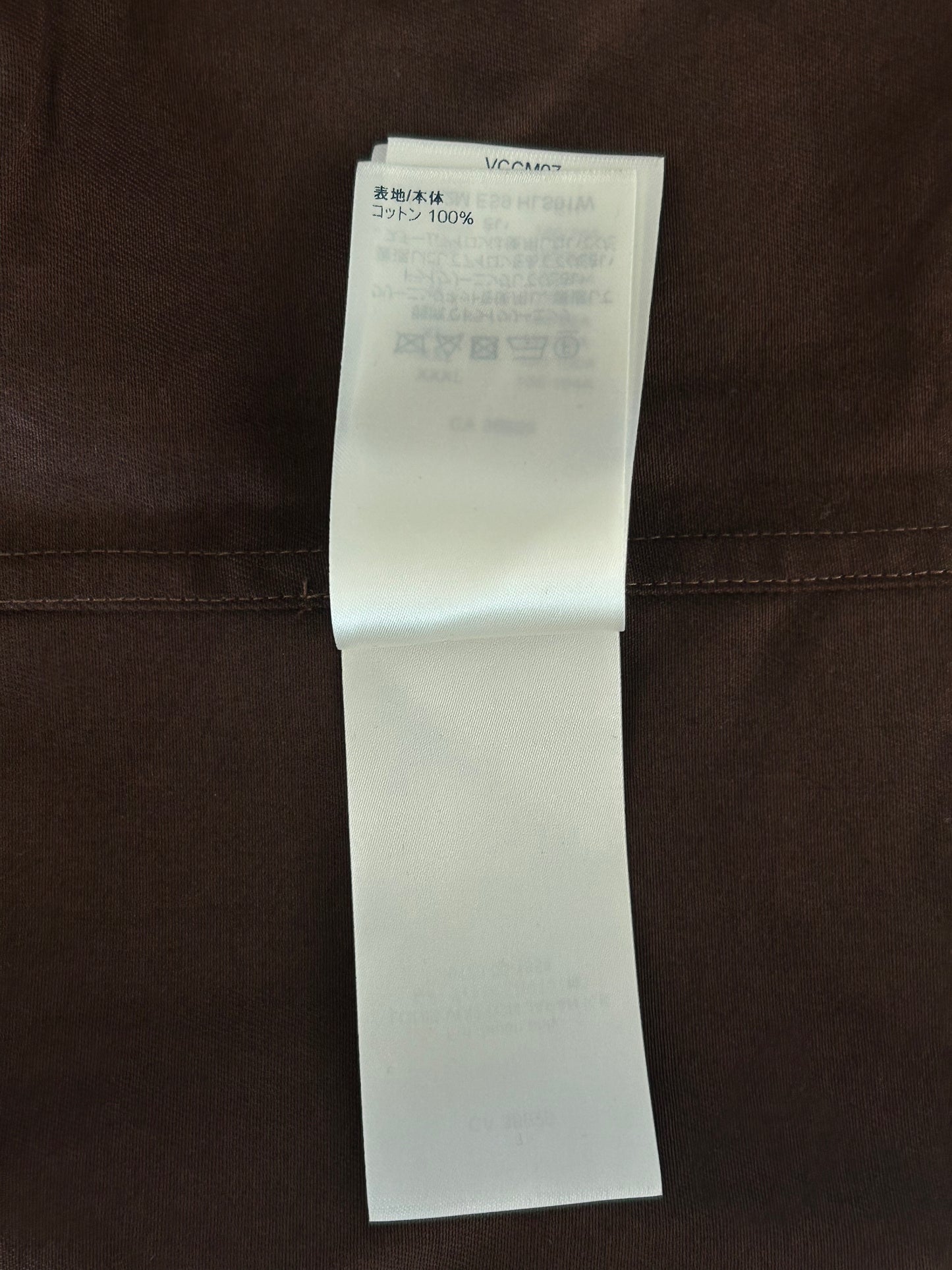 Louis Vuitton NBA Brown Multicolor Letters Button Up Shirt