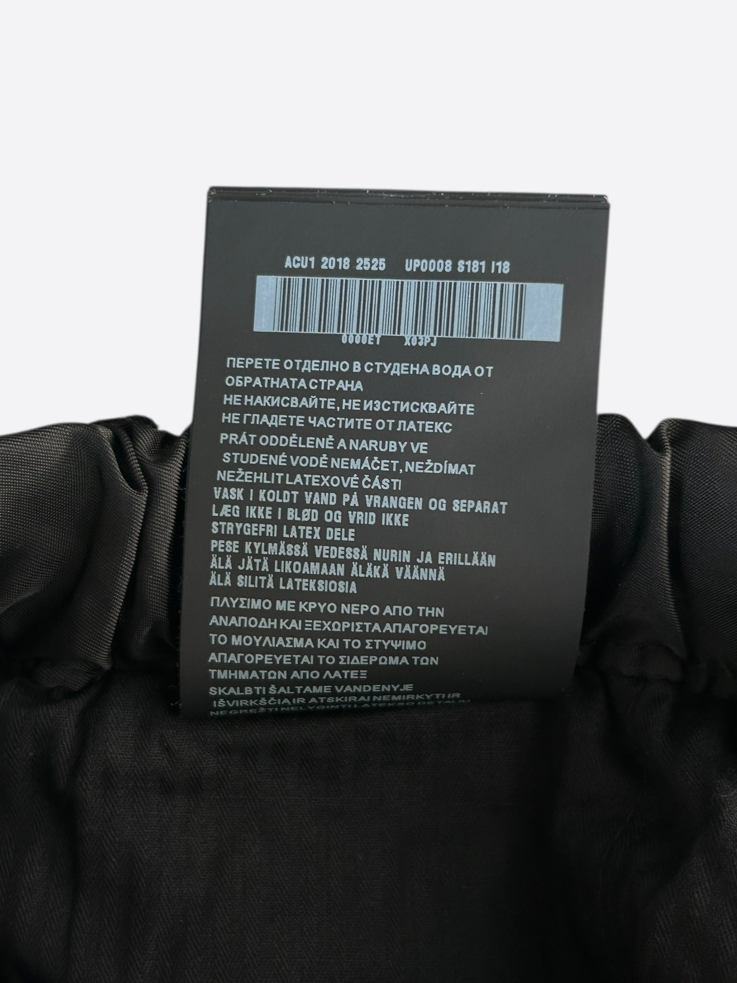 Prada Black Nylon Logo Track Pants