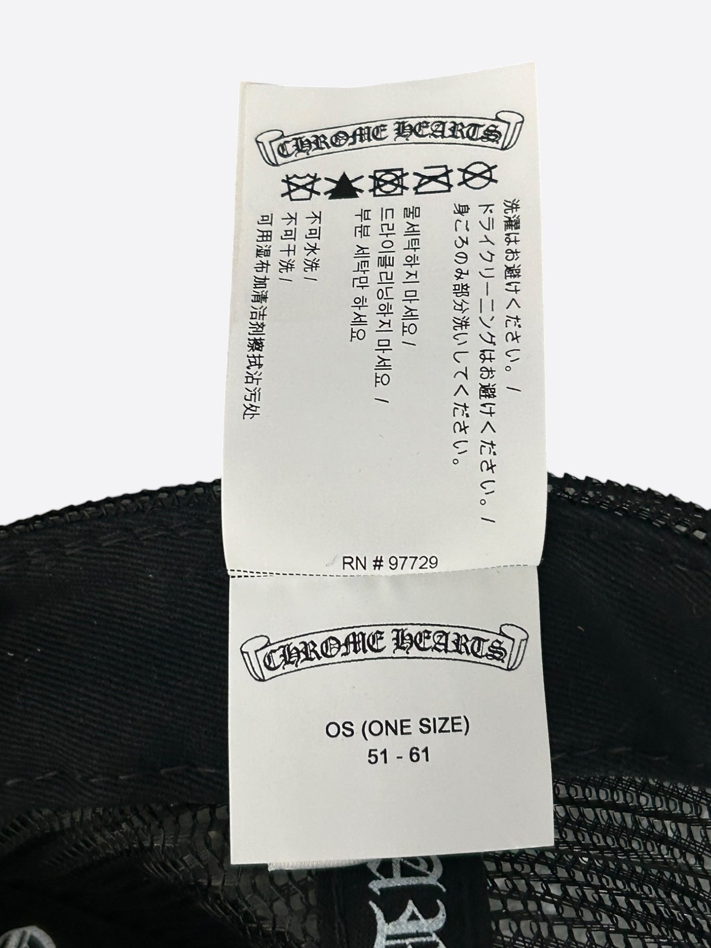 Chrome Hearts Black & White Las Vegas Trucker Hat