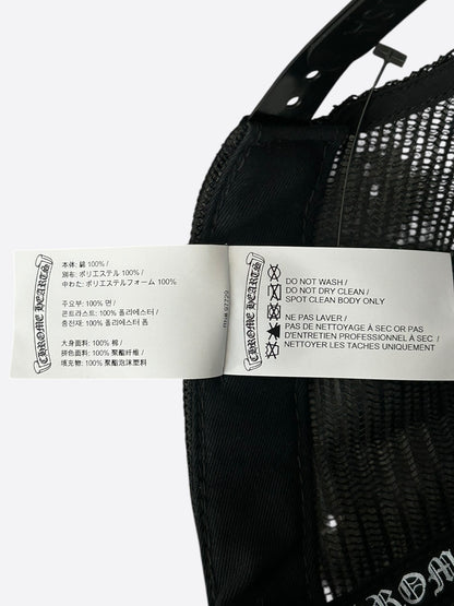 Chrome Hearts Black & White Las Vegas Trucker Hat