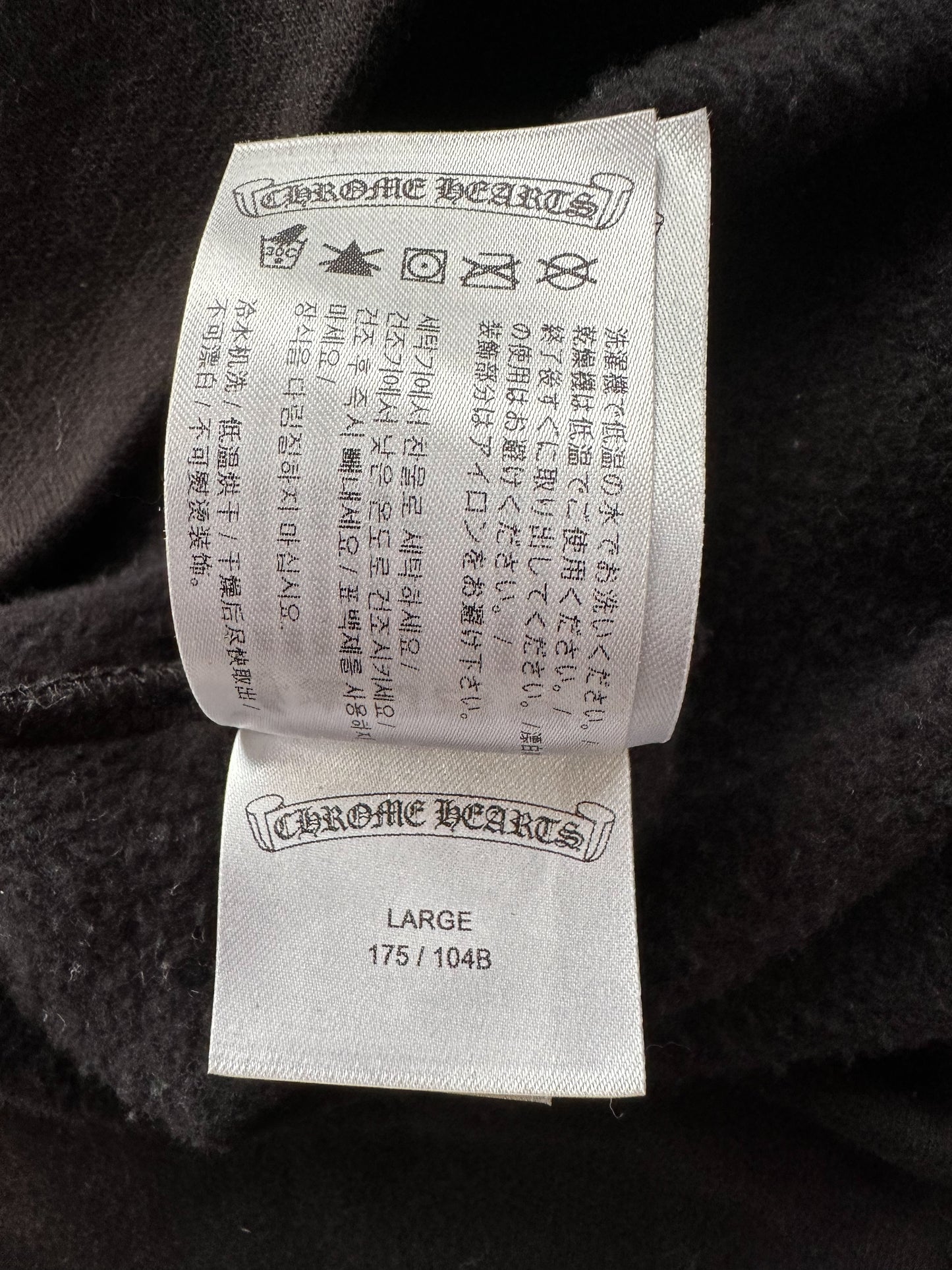 Chrome Hearts Black & White Script Print Hoodie