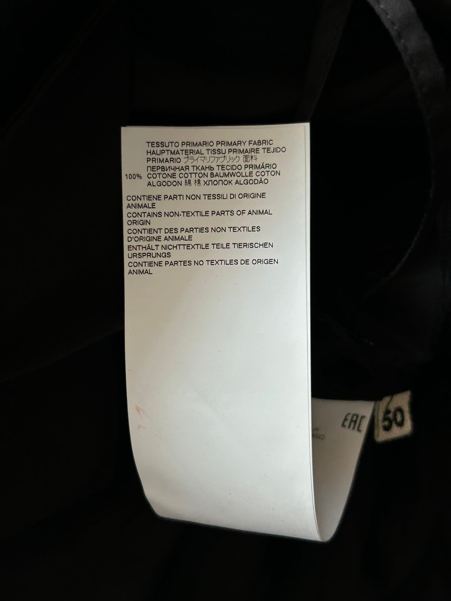 Marni Black Laced Anorak Military Jacket