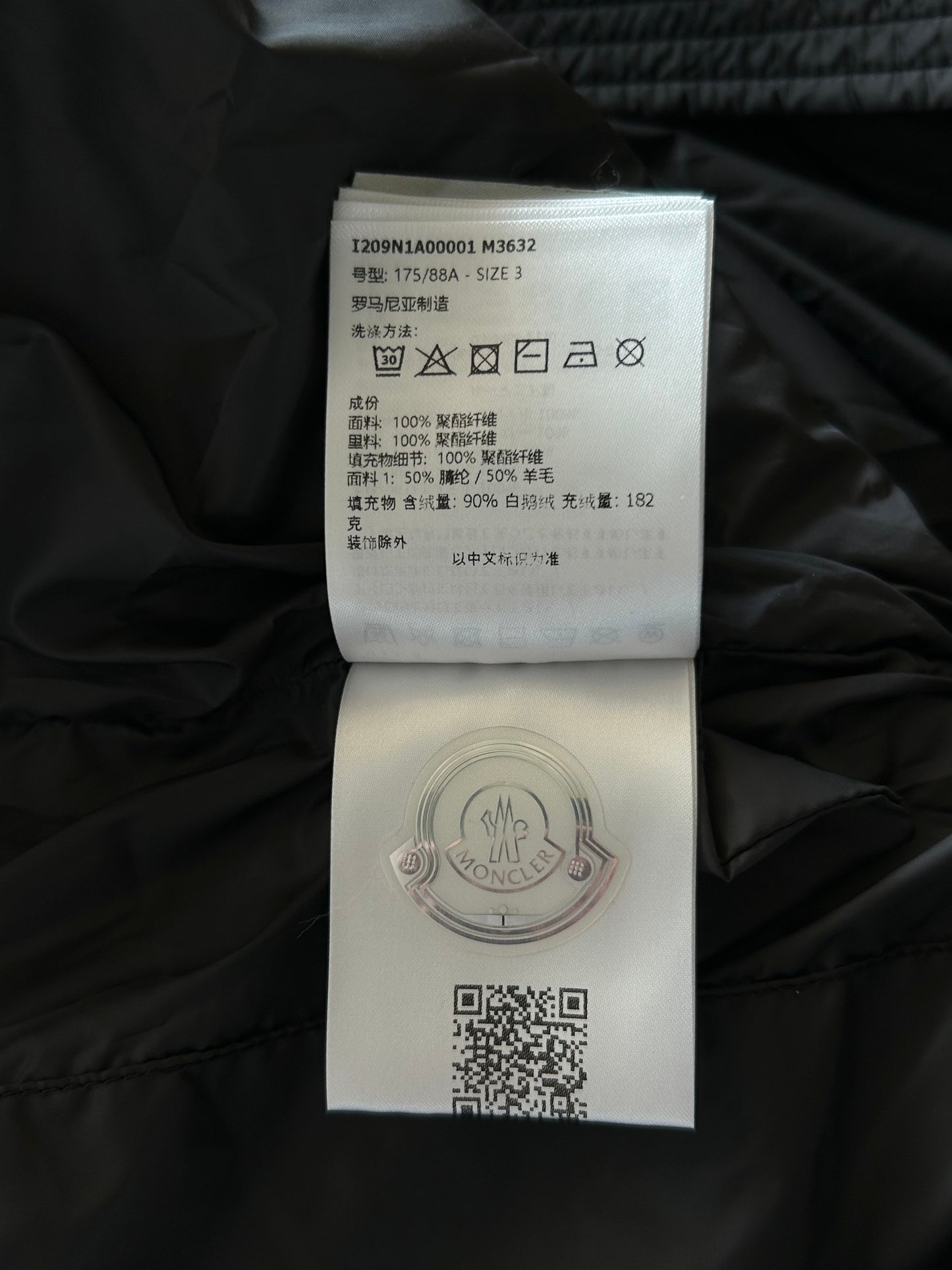 Rick Owens Moncler Black Radiance Flight Bomber Jacket