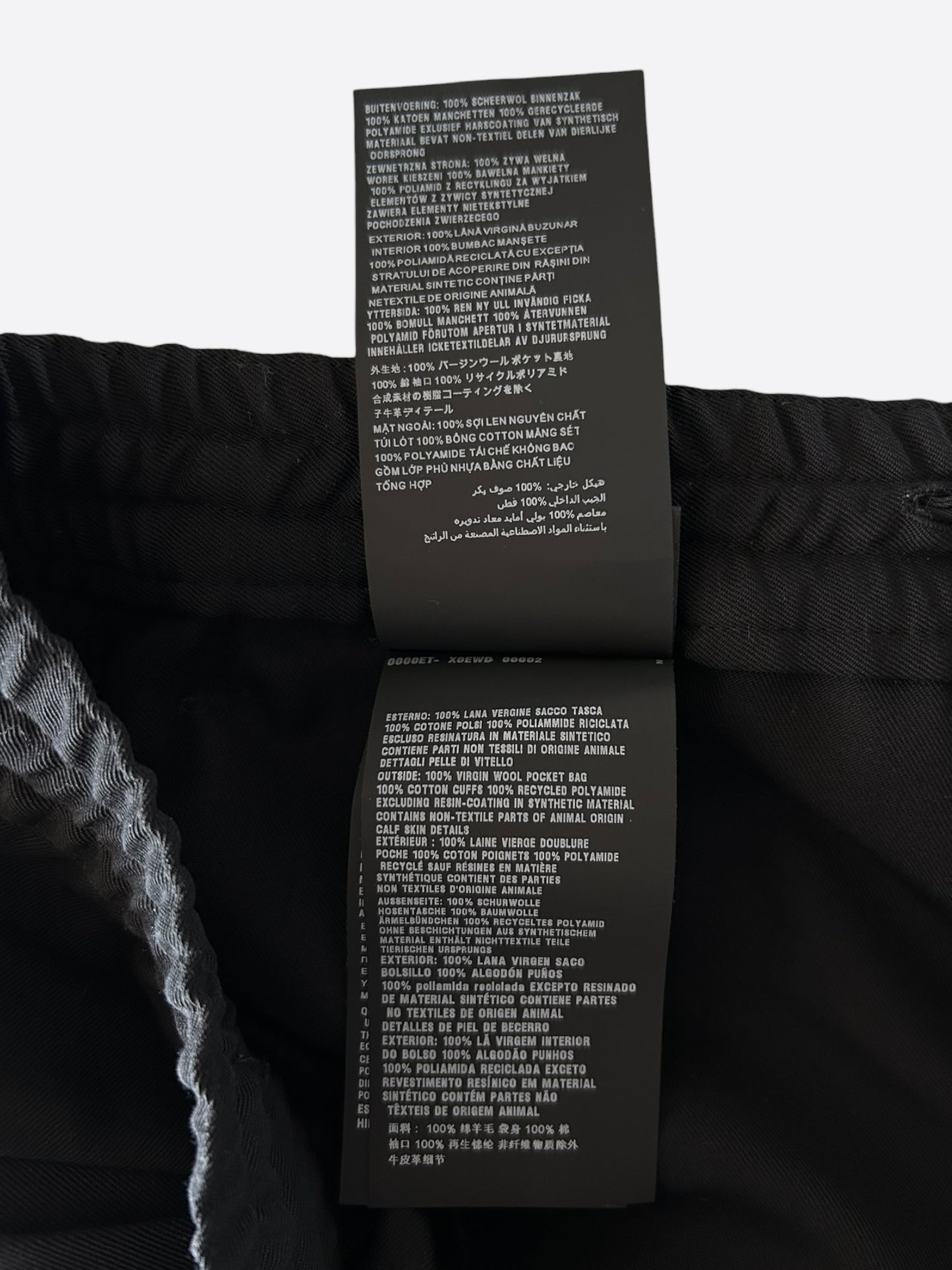 Prada Black Triangle Logo Cargo Pants