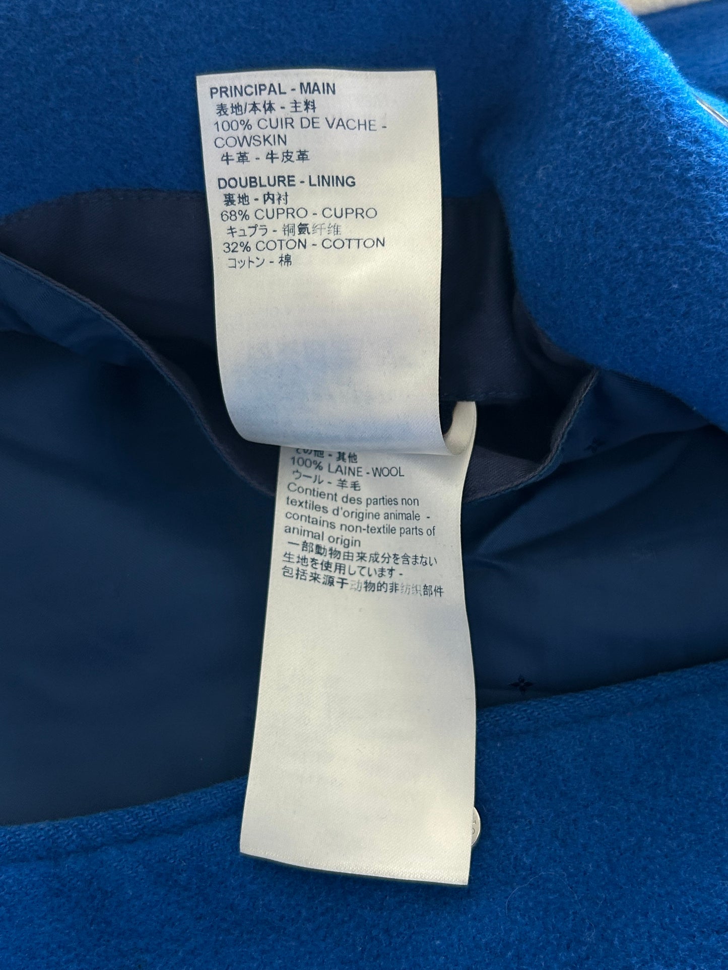 Louis Vuitton Blue Wizard Of Oz Varsity Jacket