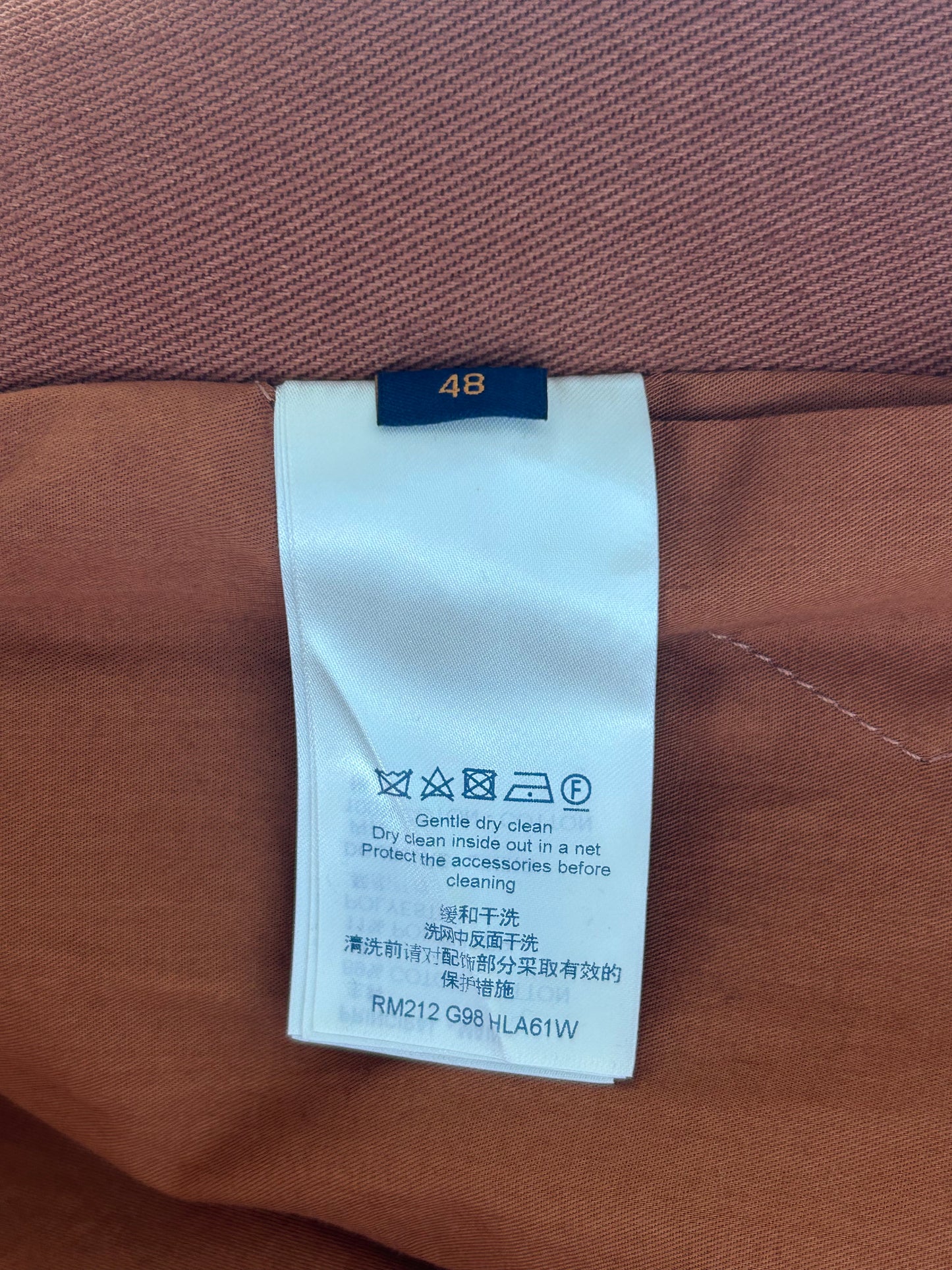 Louis Vuitton Brown & Orange Monogram Carpenter Hooded Jacket