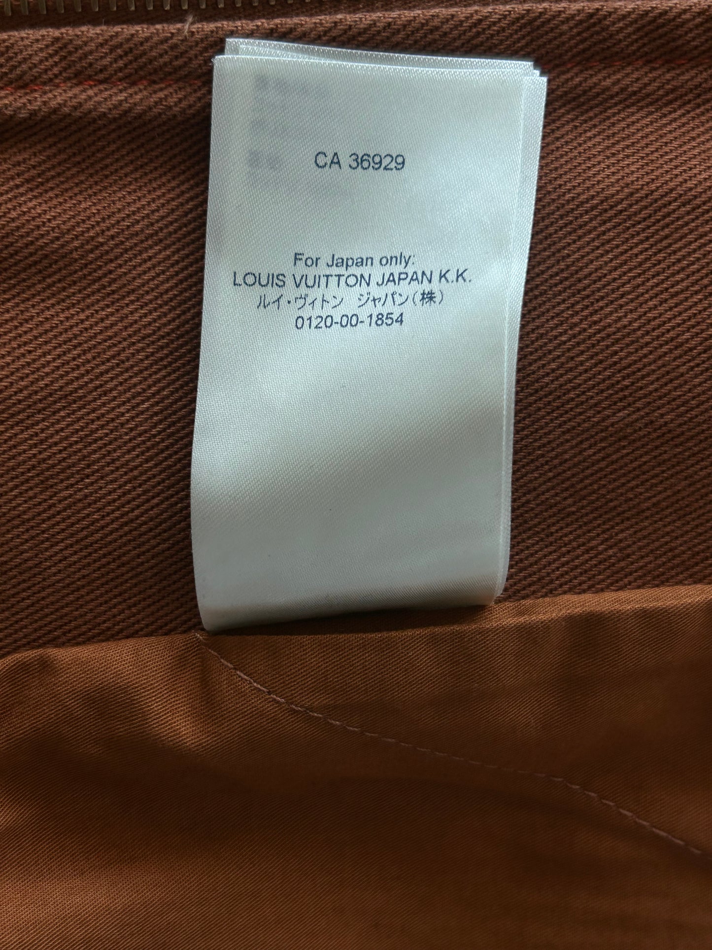 Louis Vuitton Brown & Orange Monogram Carpenter Hooded Jacket