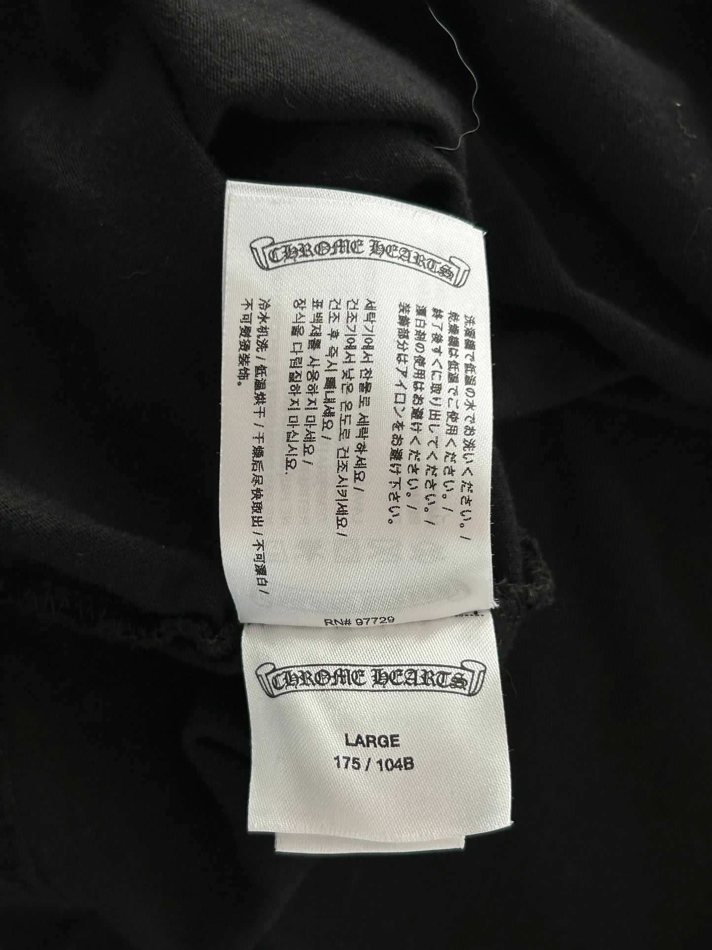 Chrome Hearts Yungblud Black & White Foti Cross Logo T-Shirt