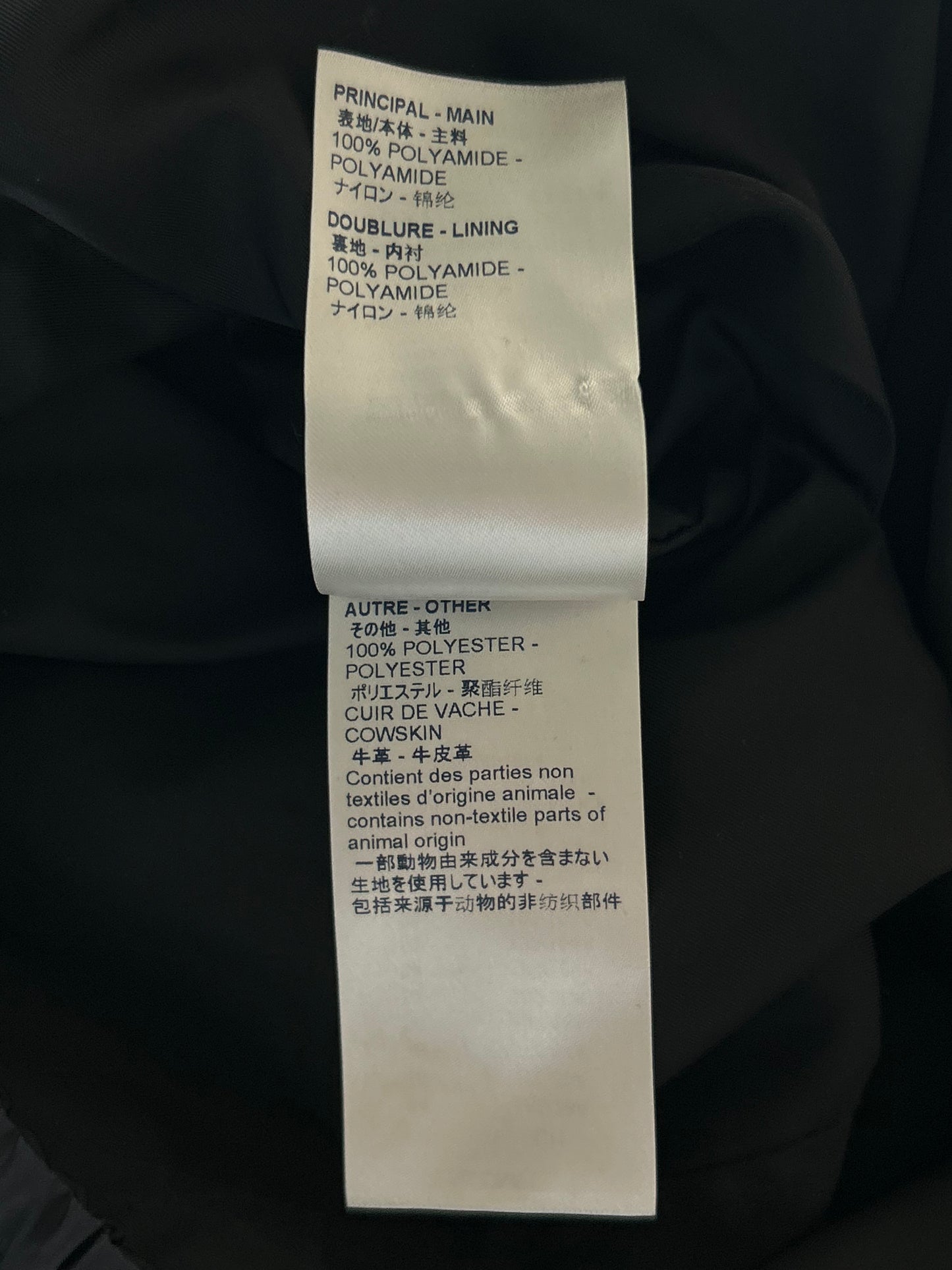 Louis Vuitton Black Monogram Reversible Windbreaker