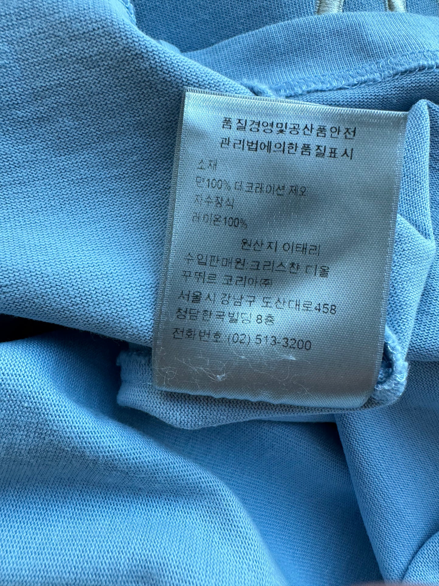 Dior Light Blue CD Icon Embroidered Logo T-Shirt