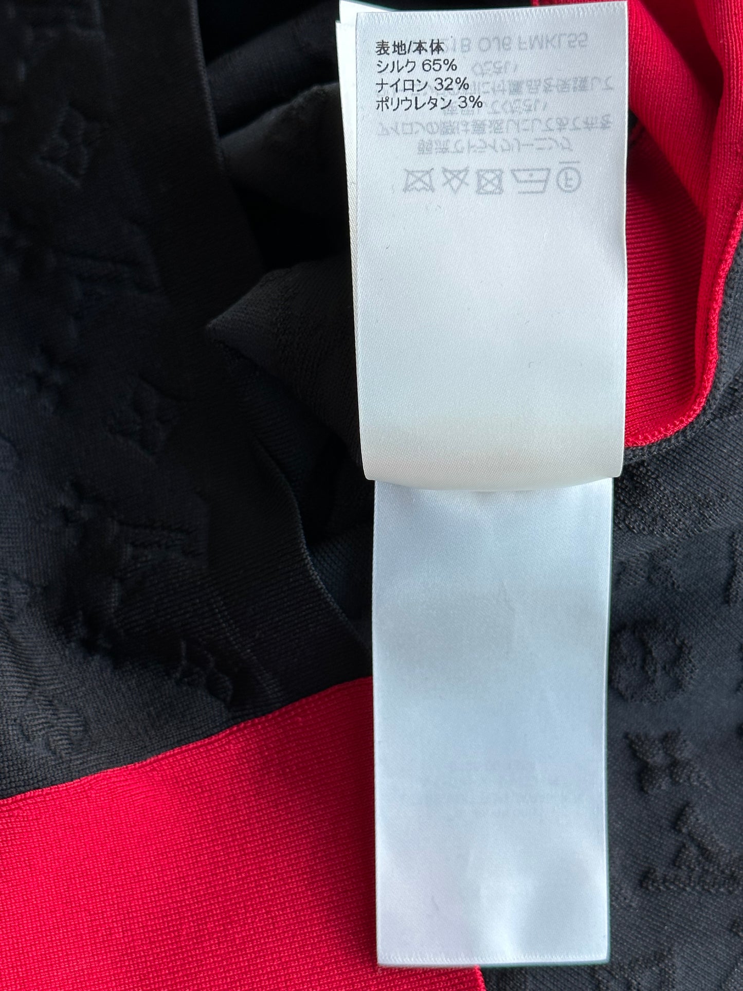 Louis Vuitton Black & Red Monogram Women's Sweater