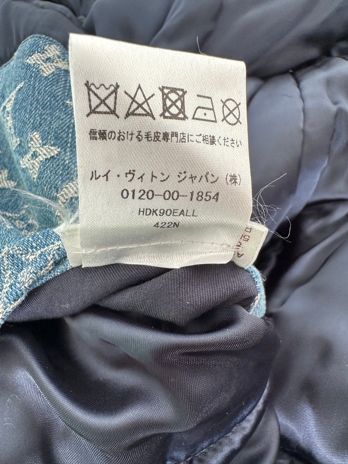 Louis Vuitton Supreme Blue Monogram Denim Parka