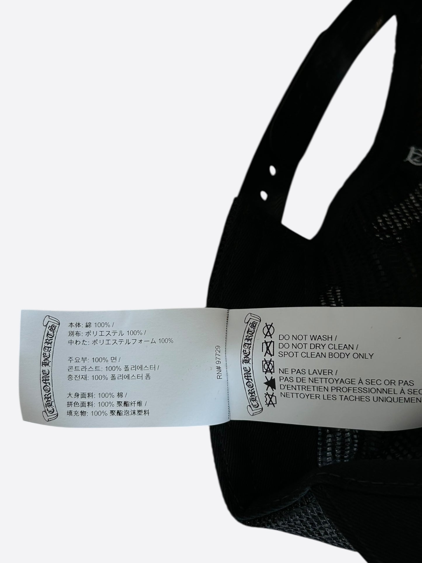 Chrome Hearts Yungblud Black & White Foti Hat