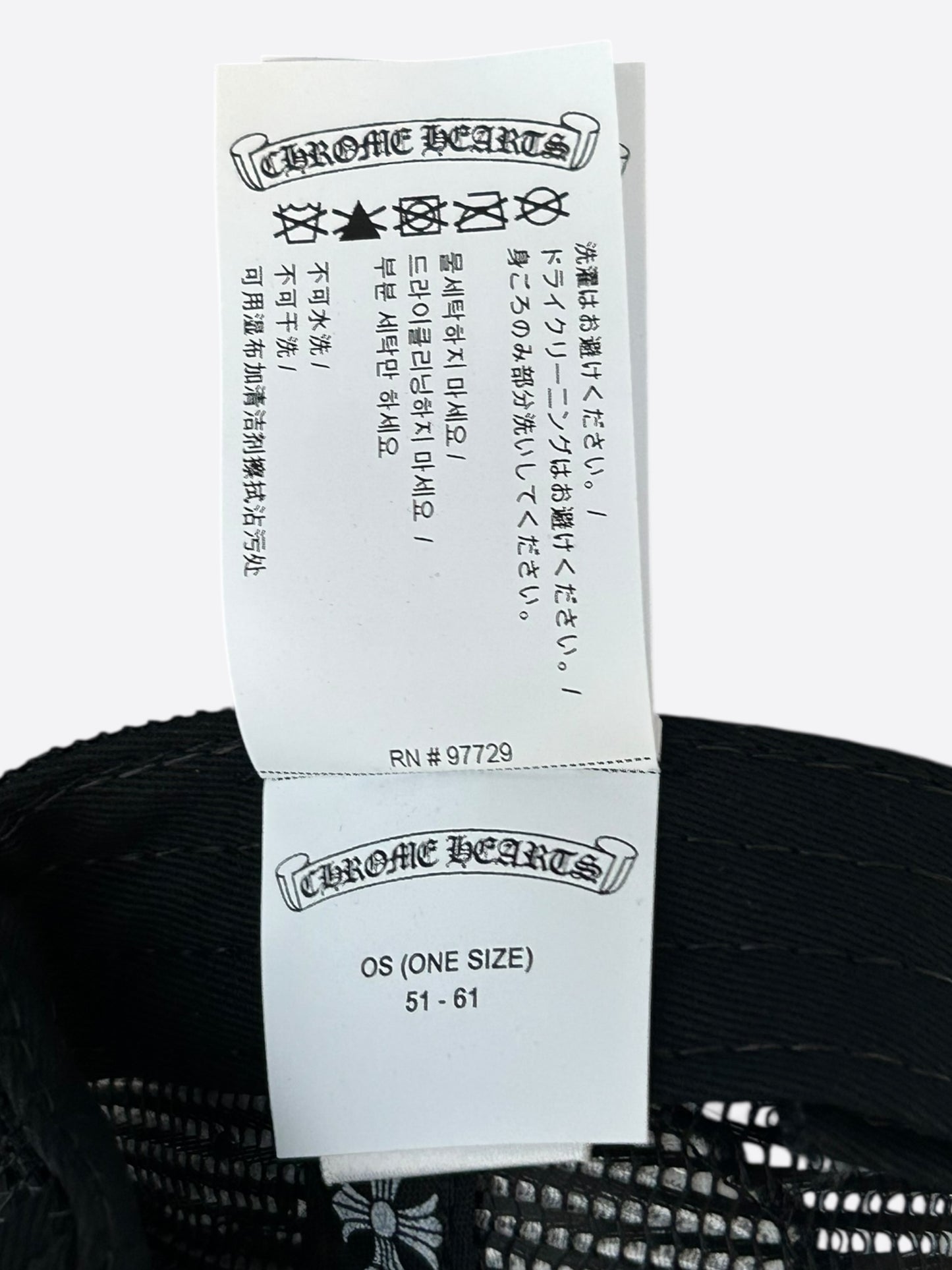 Chrome Hearts Yungblud Black & White Foti Hat