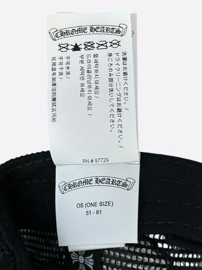 Chrome Hearts Yungblud Black & White Foti Hat