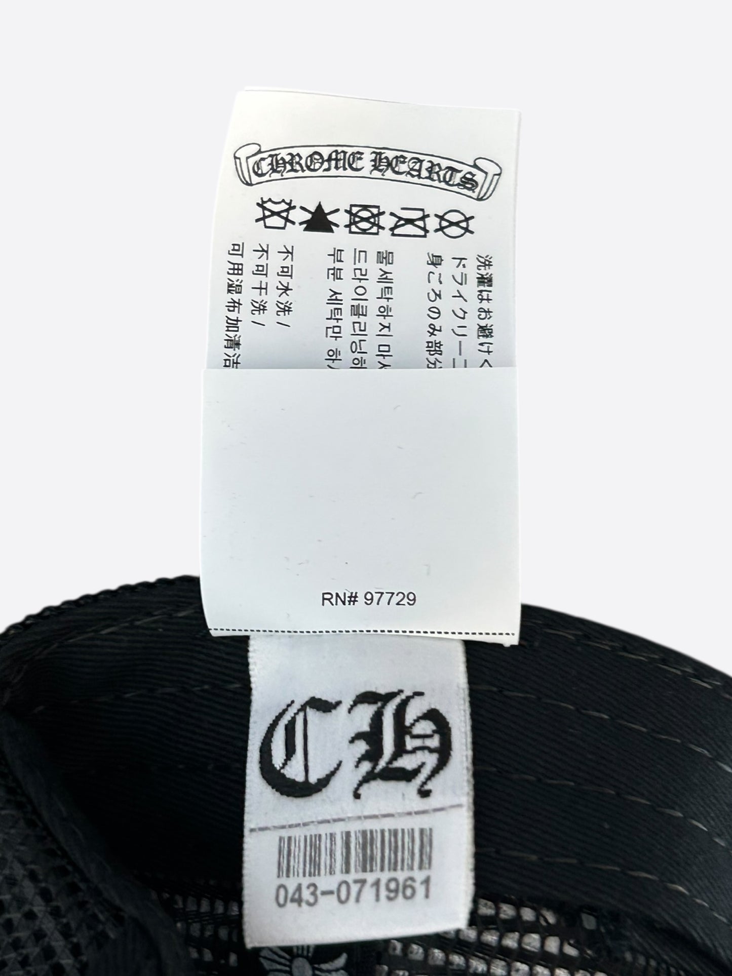 Chrome Hearts Yungblud Black & White Foti Hat