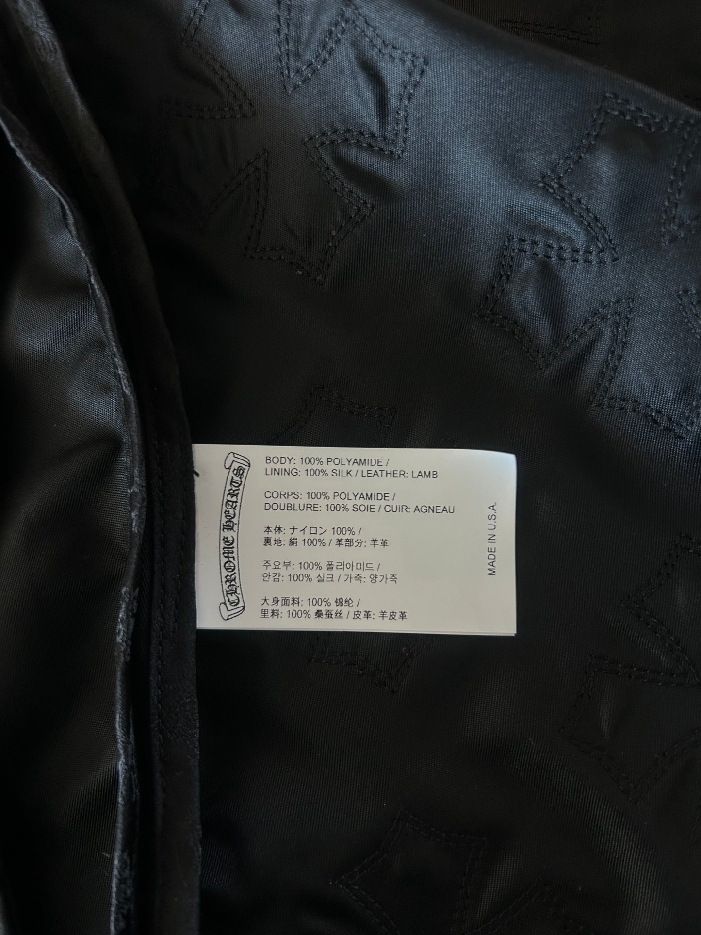 Chrome Hearts Black Nylon Cross Patch Parka Jacket