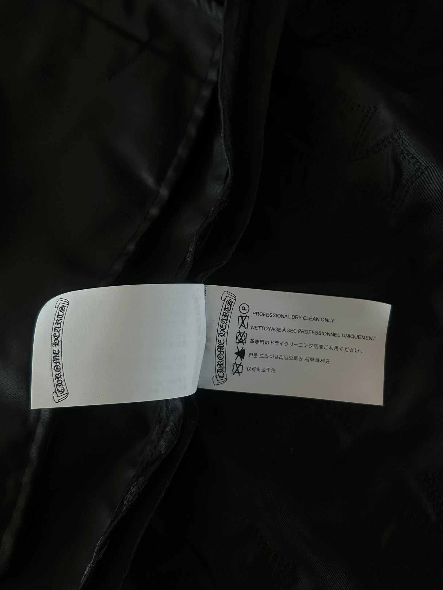 Chrome Hearts Black Nylon Cross Patch Parka Jacket