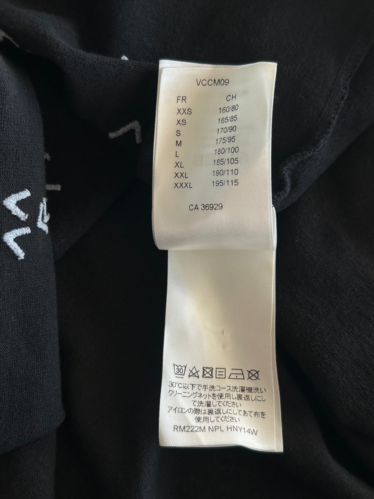 Louis Vuitton Black & White LV Spread T-Shirt