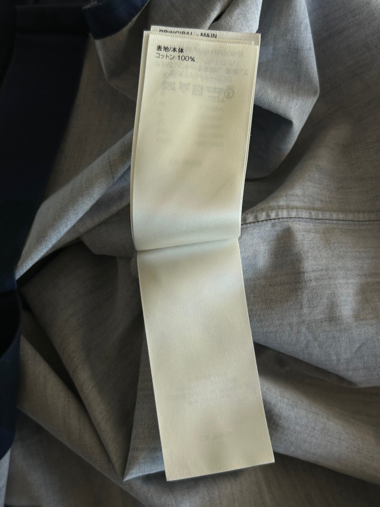 Louis Vuitton Nigo Blue Checkered Button Up Shirt