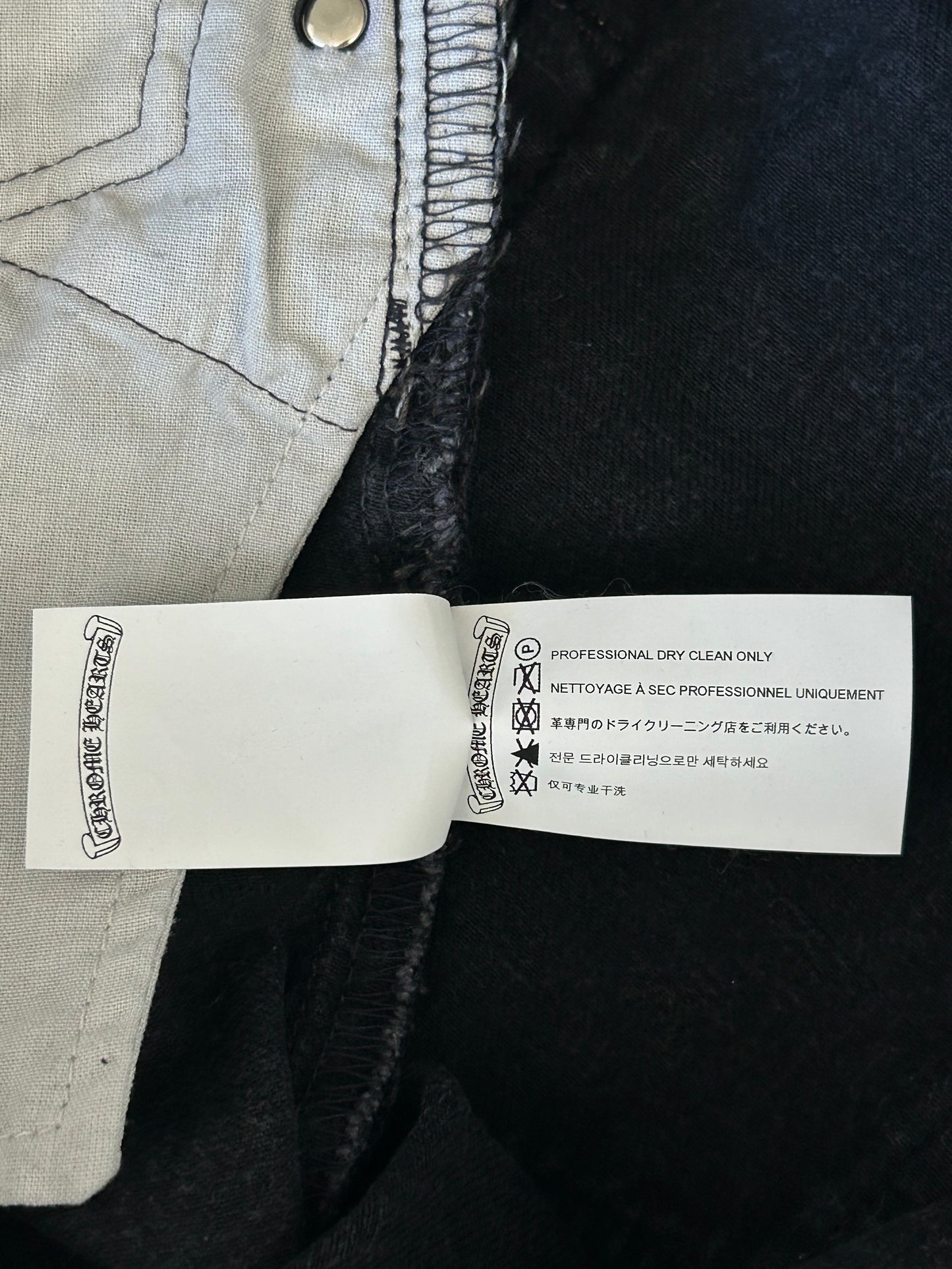 Chrome Hearts Levi's Black White & Red Cross Patch Jeans