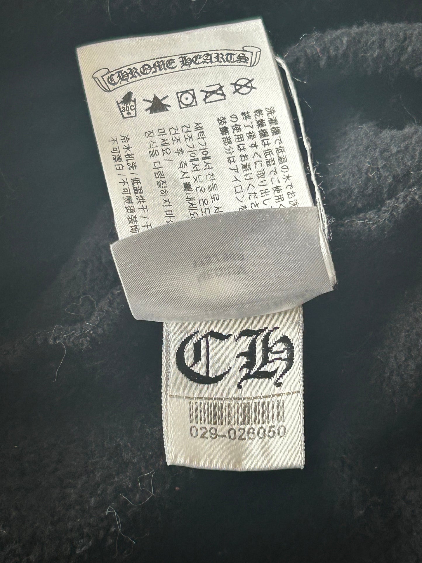 Chrome Hearts Black & Blue Online Exclusive Horseshoe Logo Hoodie