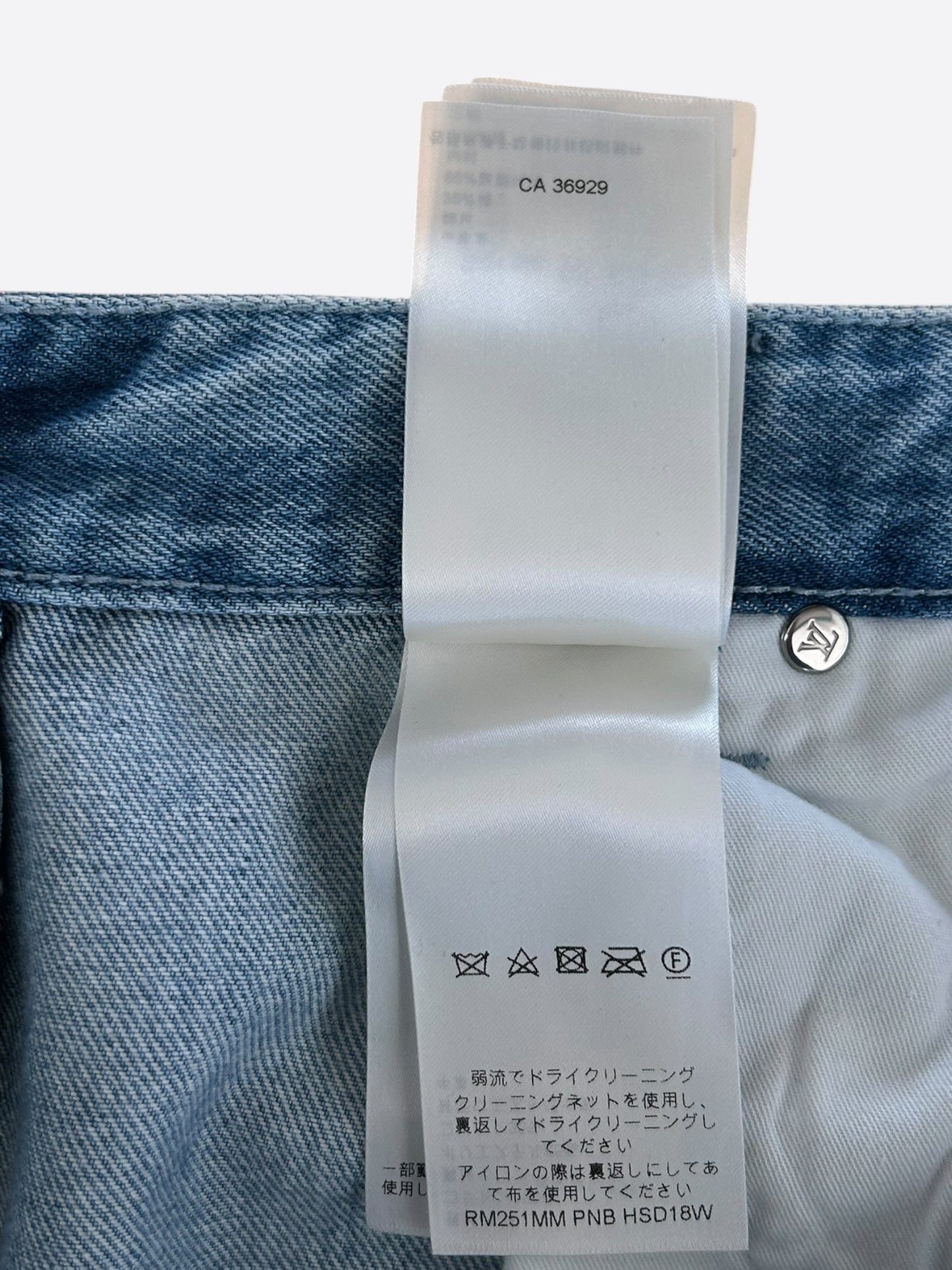 Louis Vuitton Blue & White Monogram Carpenter Jeans