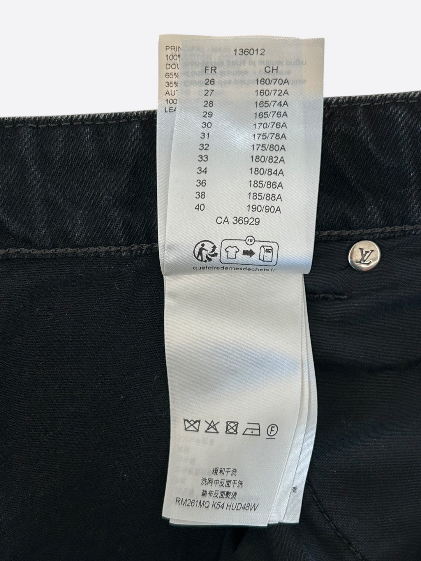 Louis Vuitton Black & Grey Monogram Carpenter Jeans