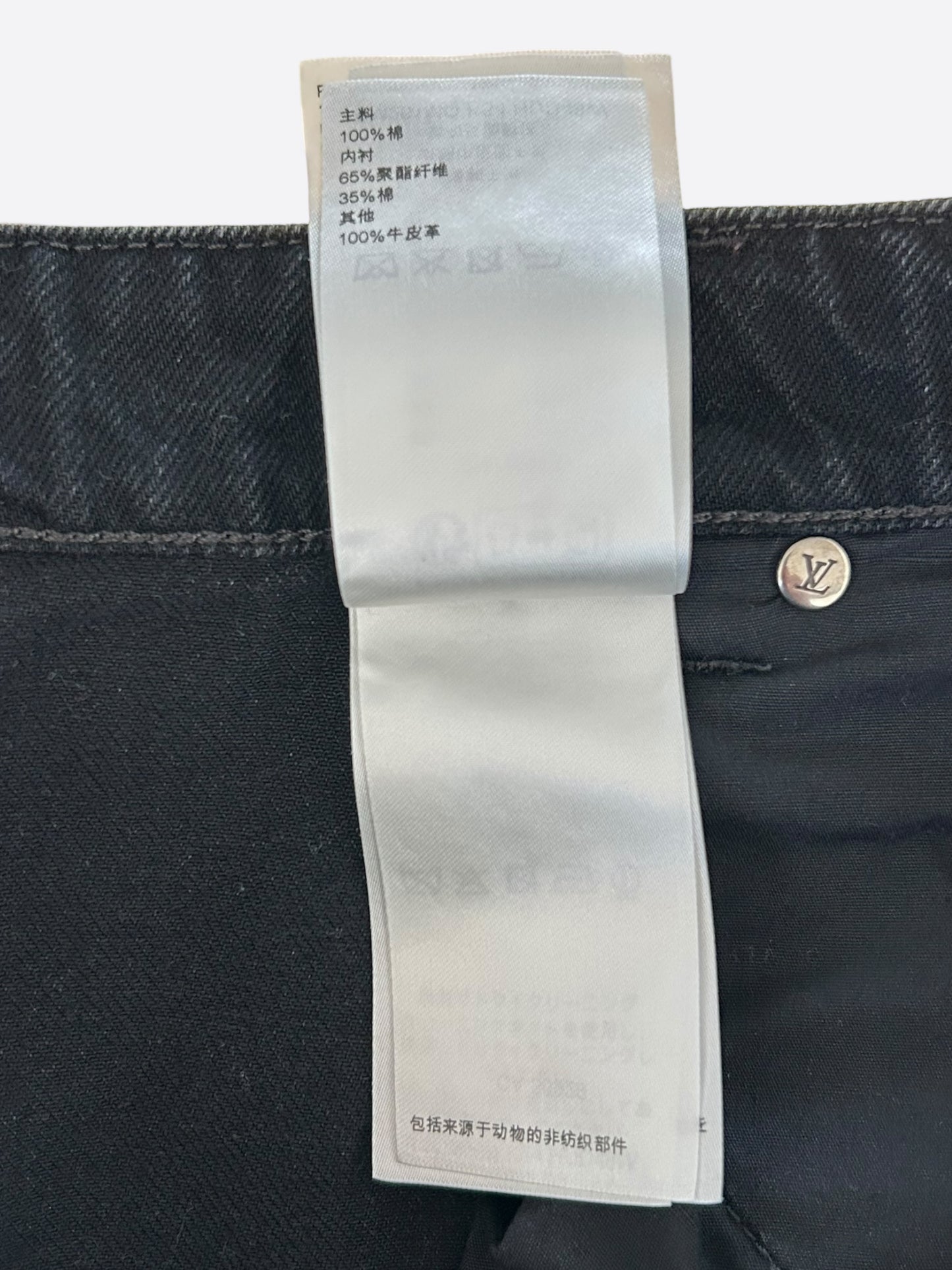 Louis Vuitton Black & Grey Monogram Carpenter Jeans