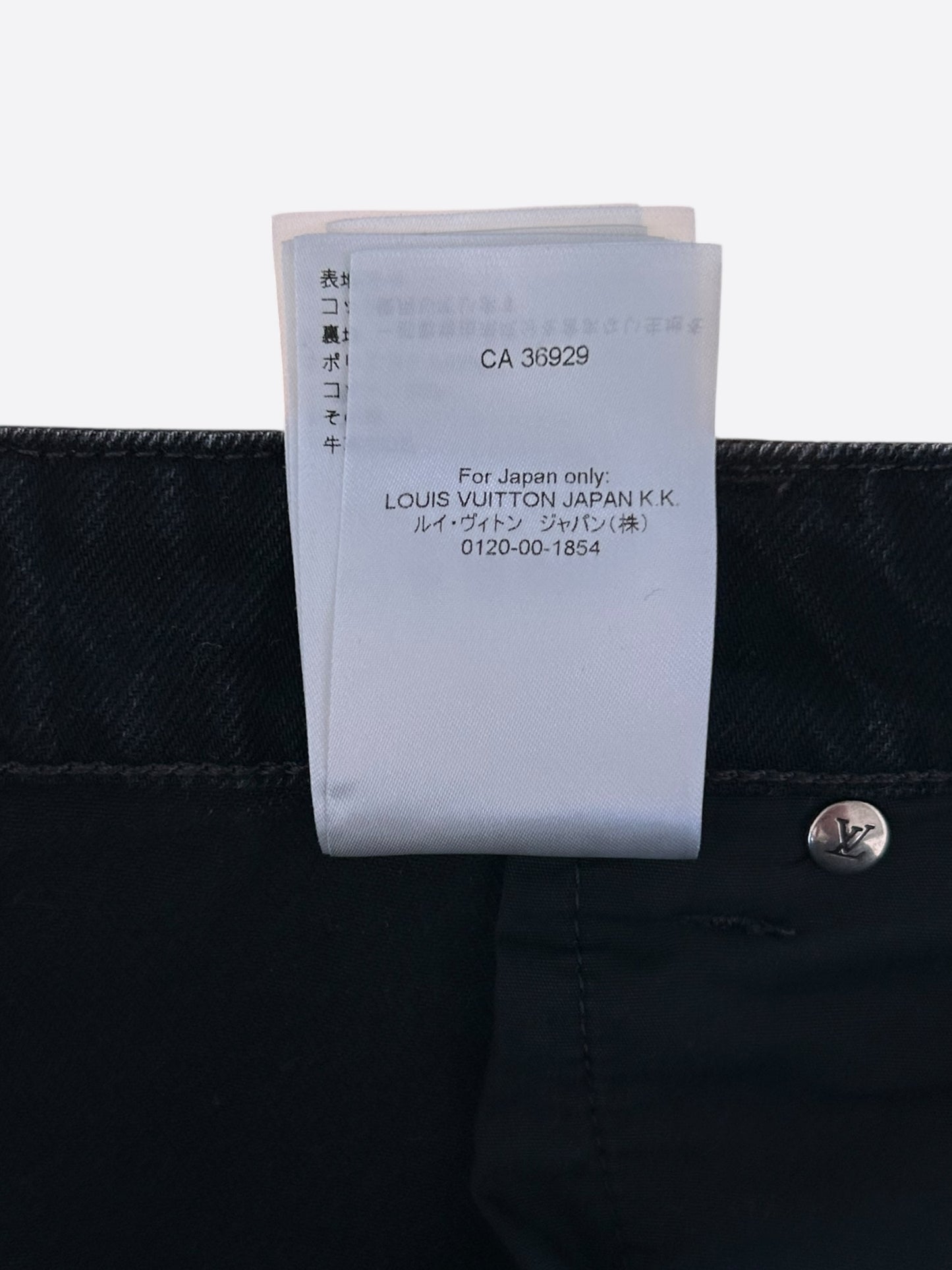 Louis Vuitton Black & Grey Monogram Carpenter Jeans