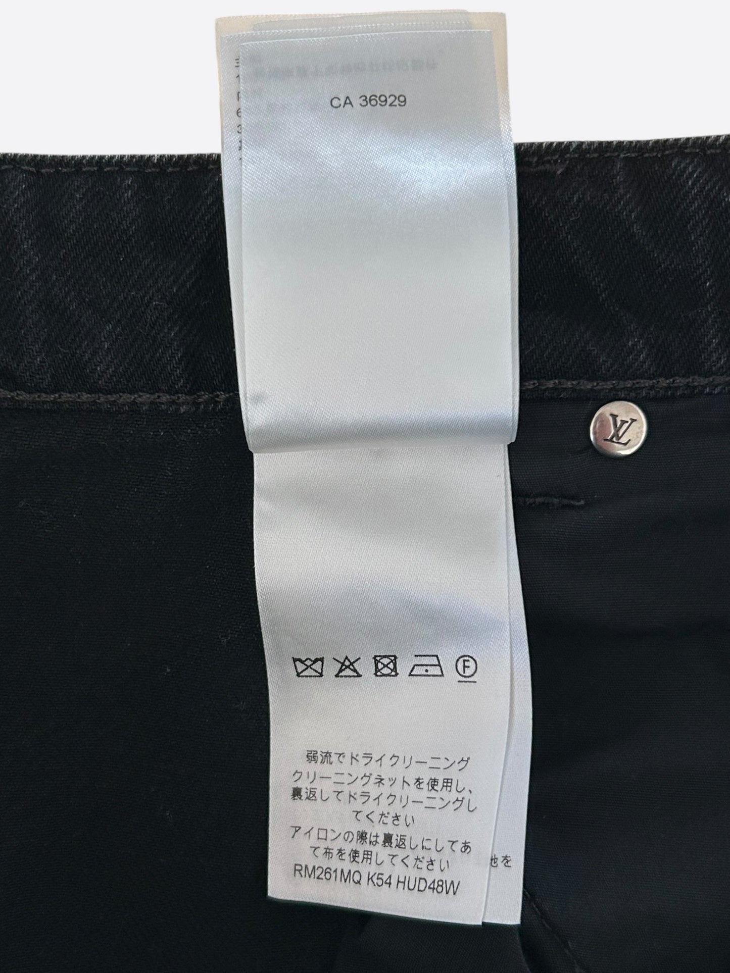Louis Vuitton Black & Grey Monogram Carpenter Jeans